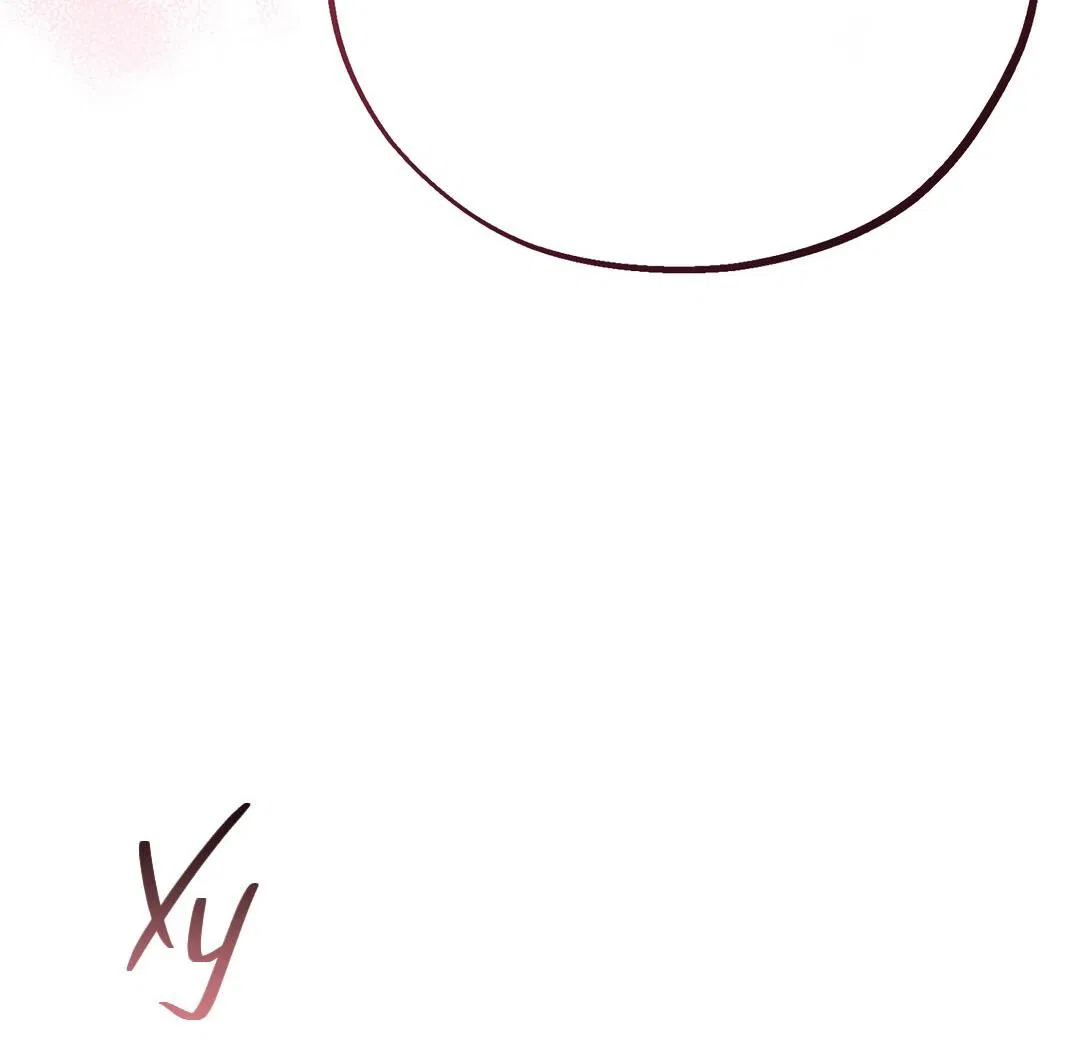 Манга Проявляющий свет - Глава 7 Страница 43