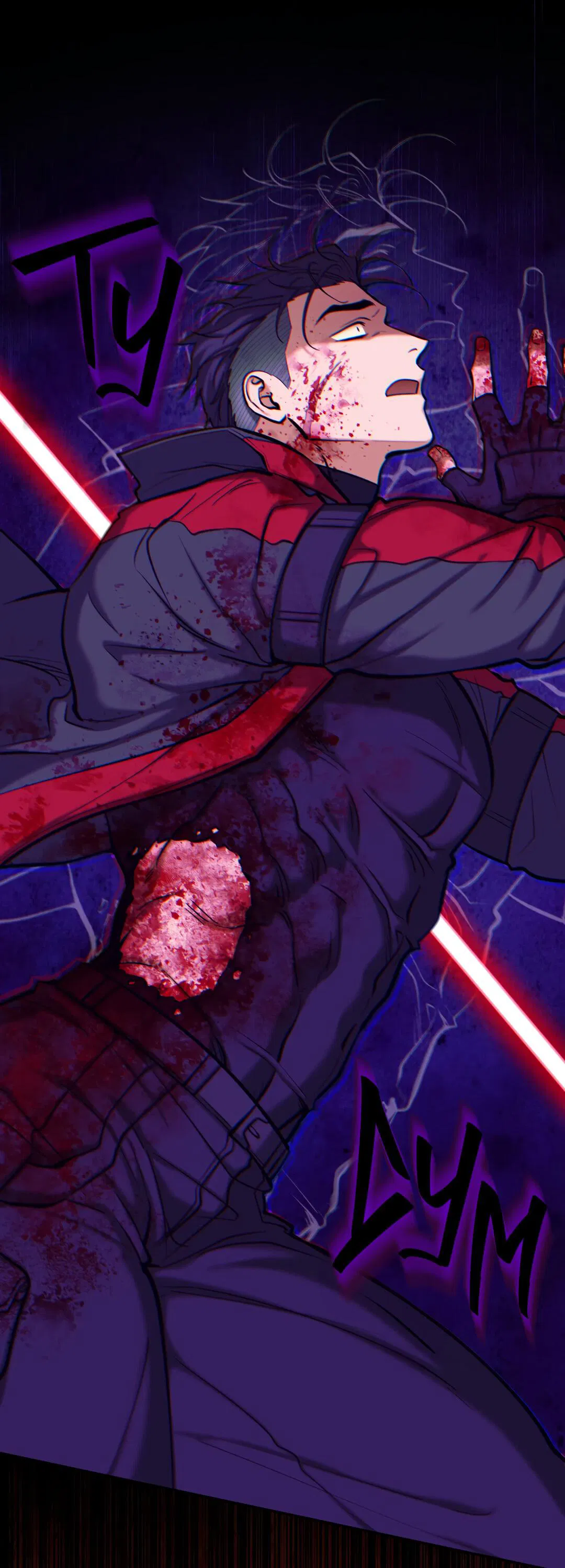 Манга Проявляющий свет - Глава 7 Страница 20