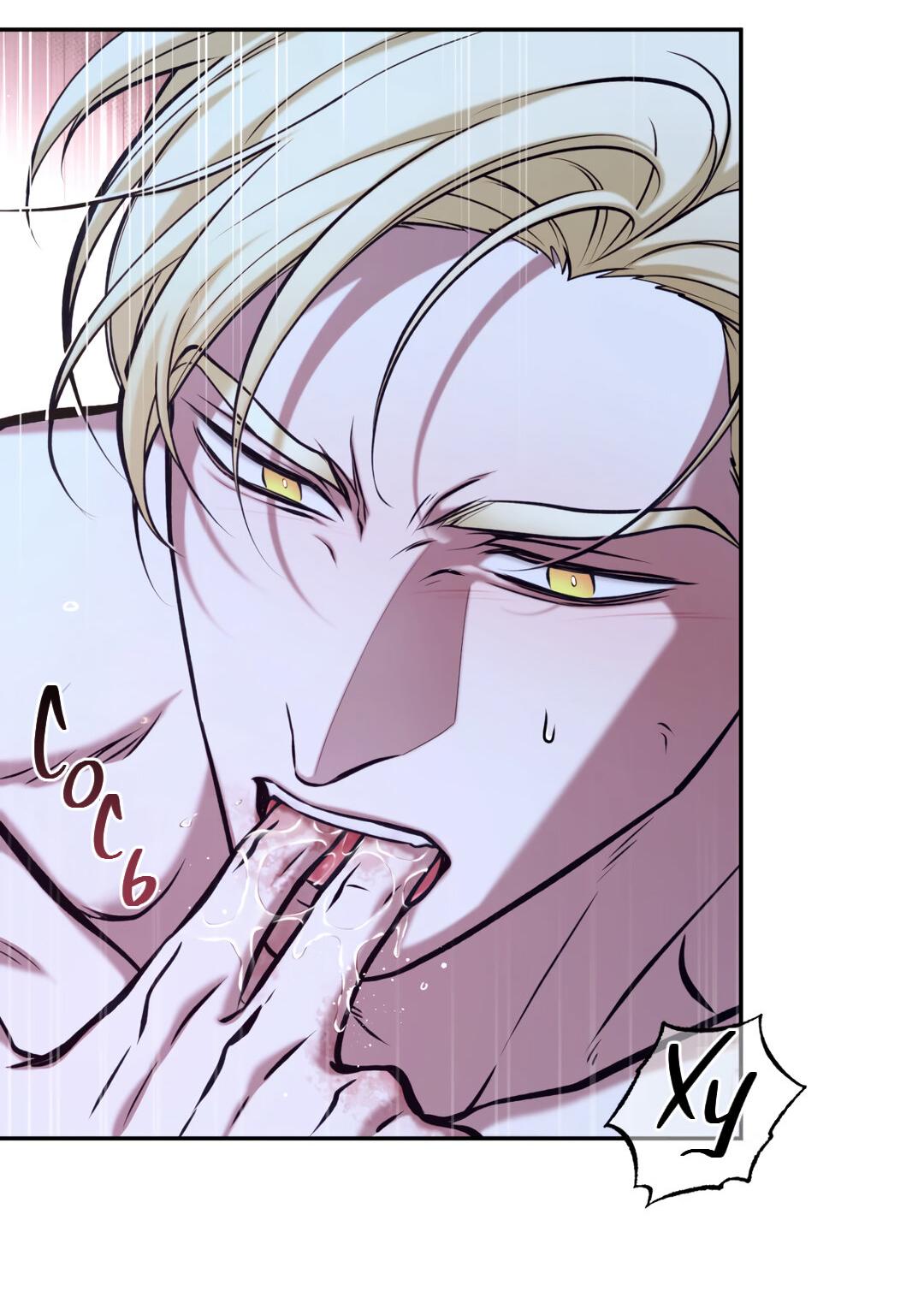 Манга Проявляющий свет - Глава 7 Страница 35