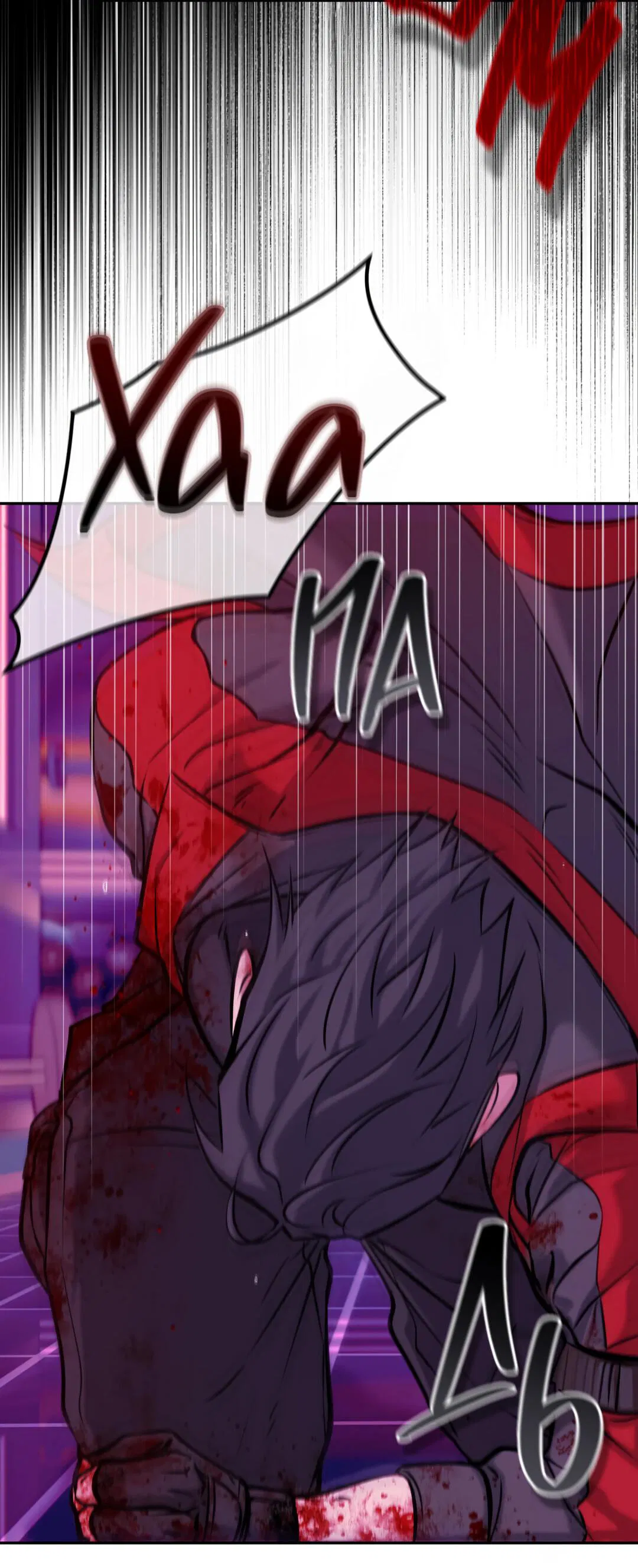 Манга Проявляющий свет - Глава 7 Страница 11