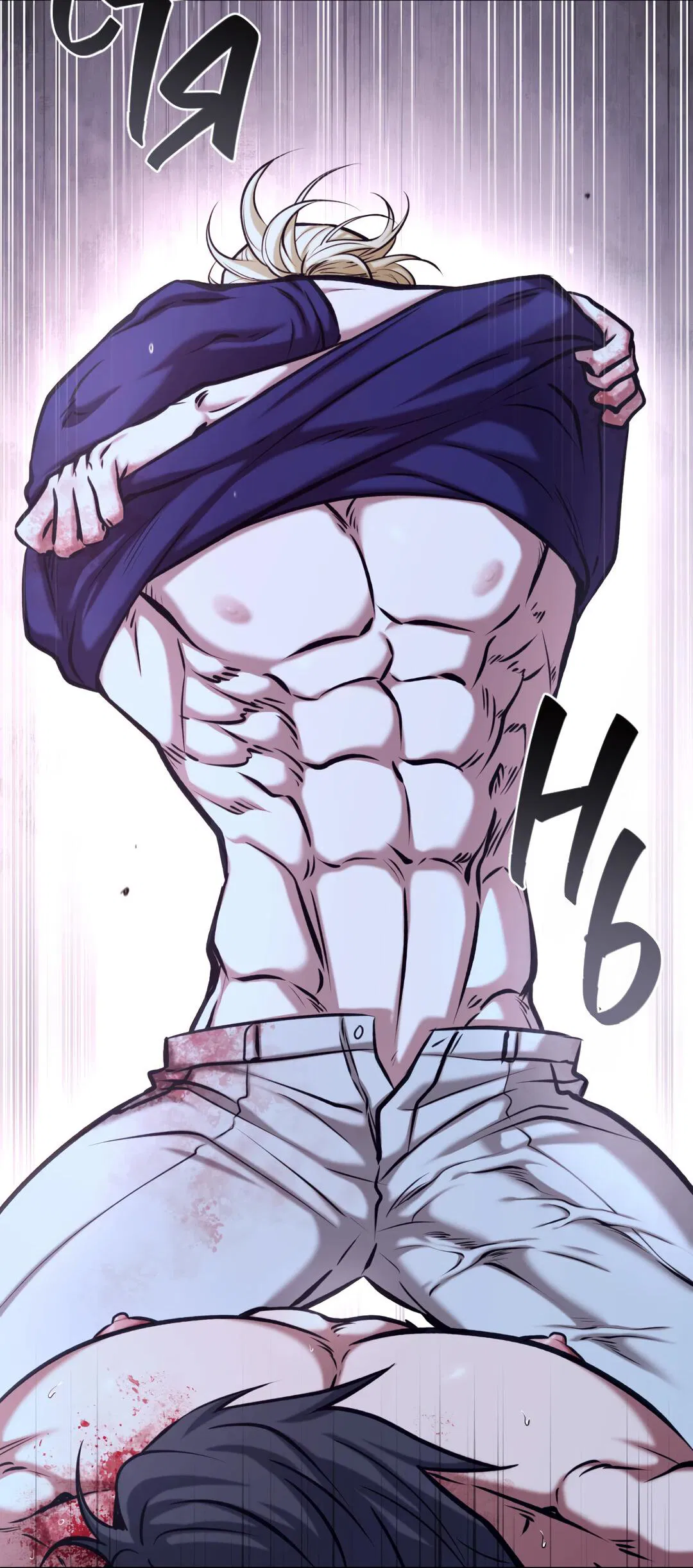 Манга Проявляющий свет - Глава 7 Страница 28