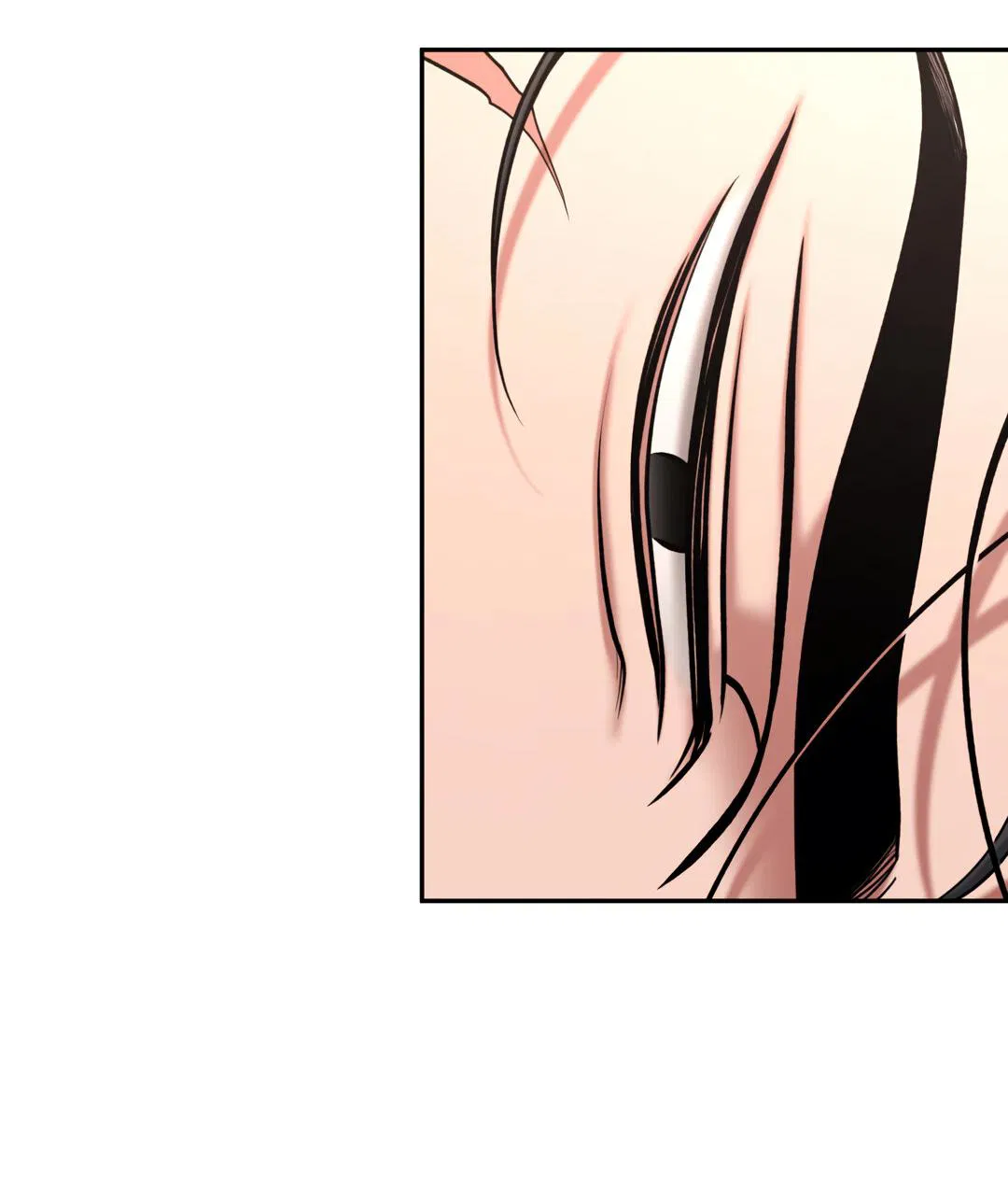 Манга Проявляющий свет - Глава 7 Страница 79