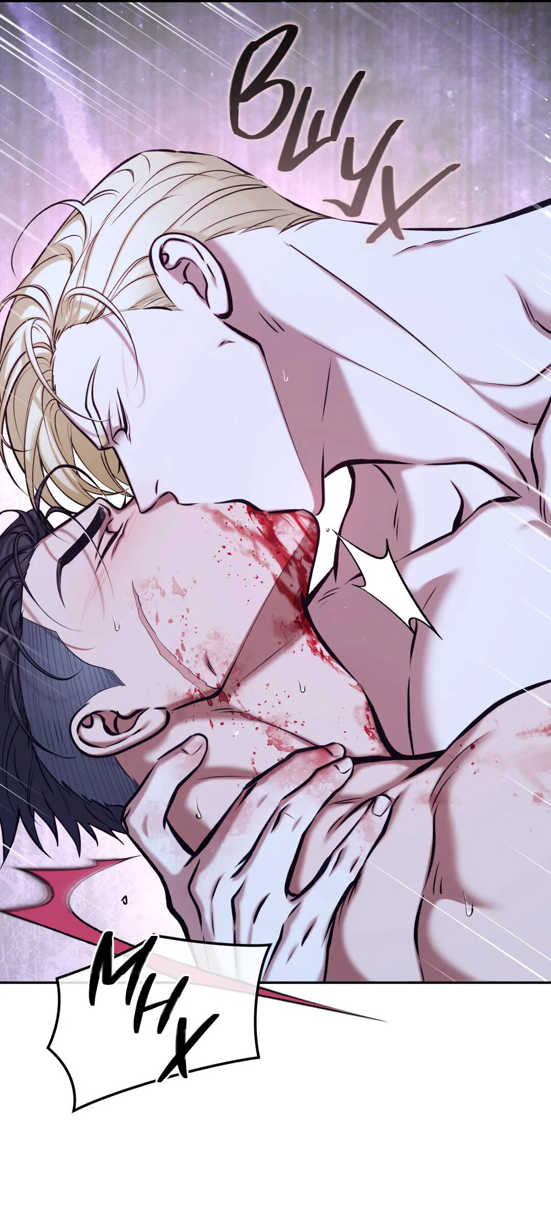 Манга Проявляющий свет - Глава 7 Страница 30