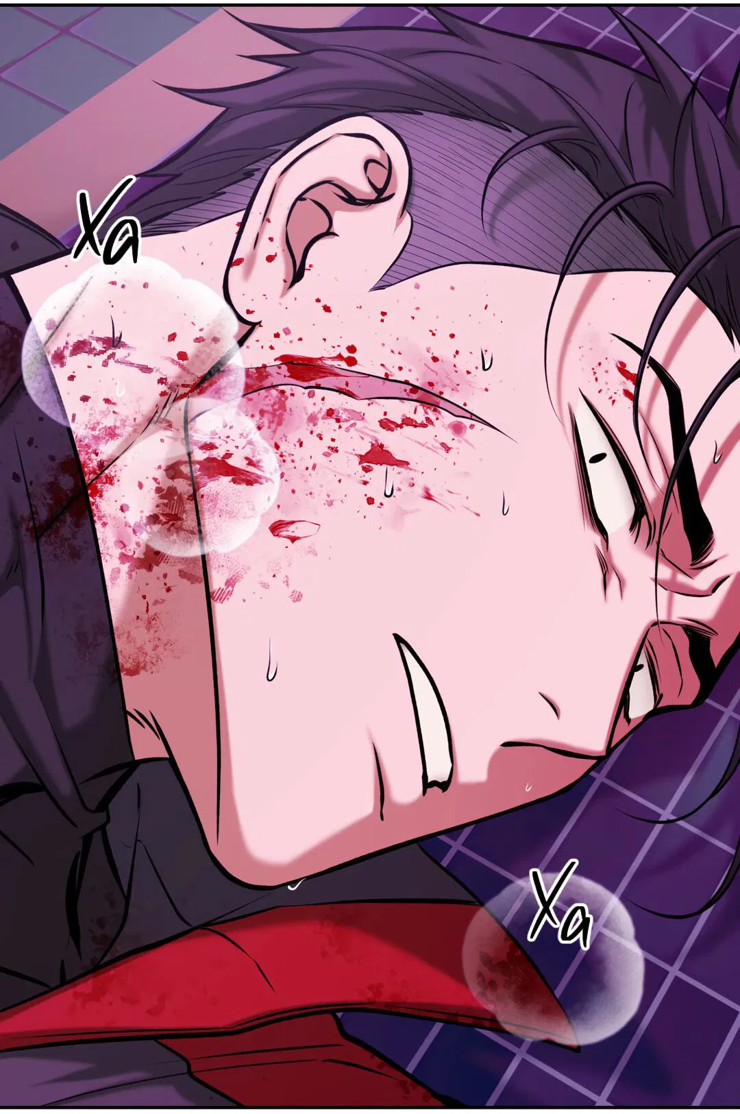 Манга Проявляющий свет - Глава 7 Страница 18