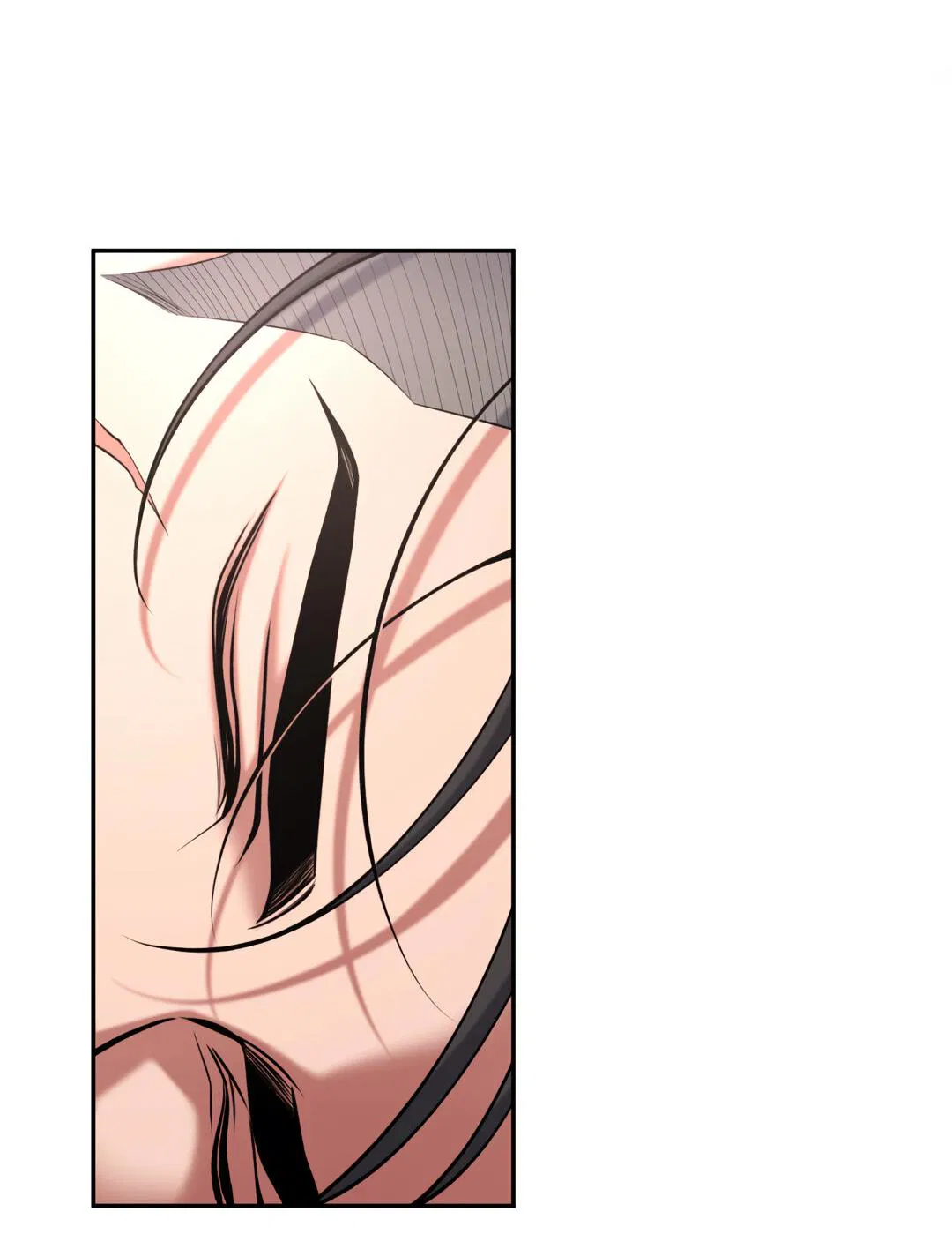 Манга Проявляющий свет - Глава 7 Страница 78