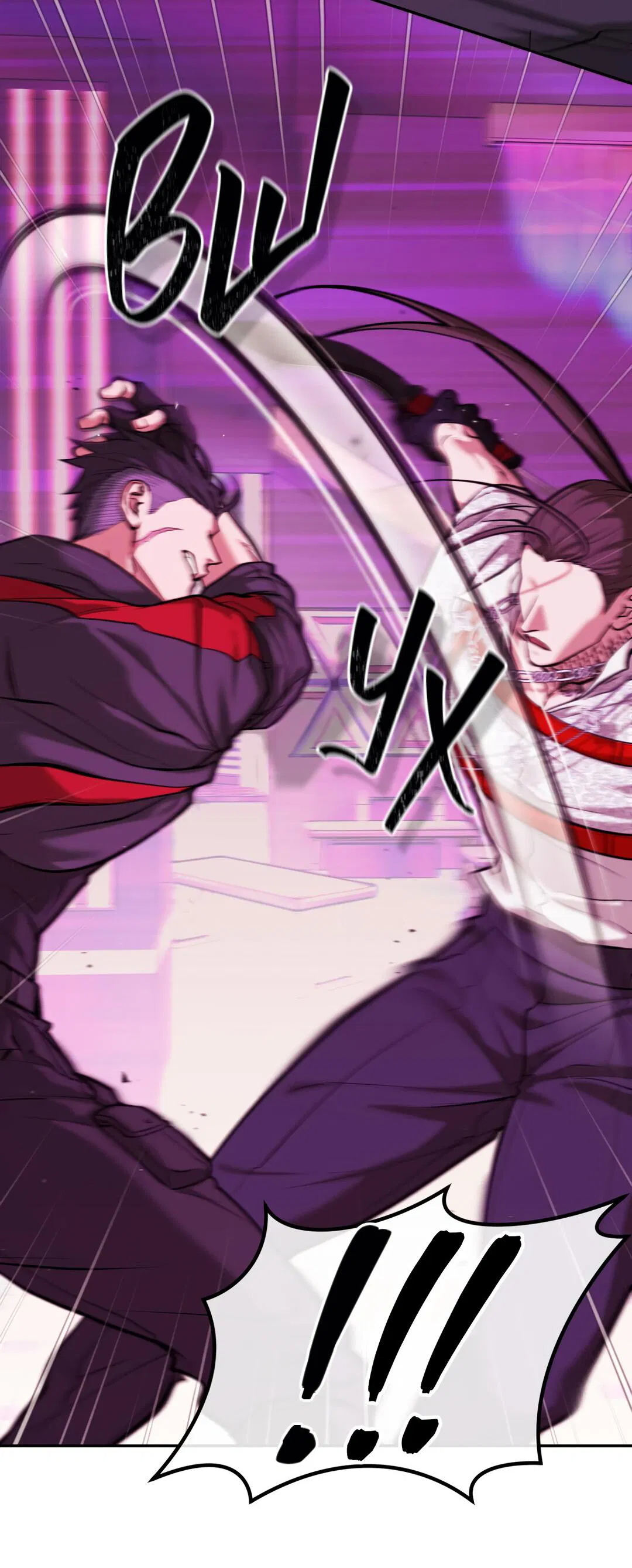 Манга Проявляющий свет - Глава 6 Страница 50