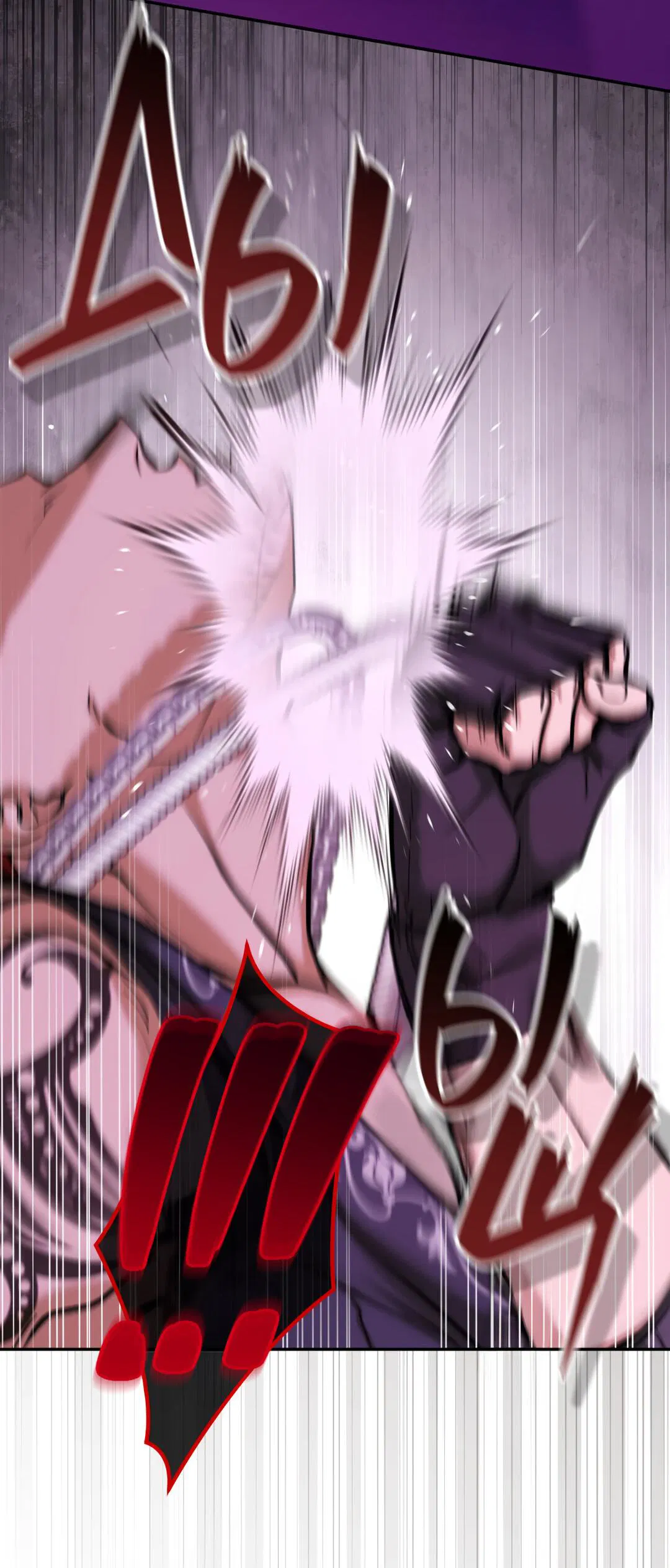 Манга Проявляющий свет - Глава 6 Страница 28