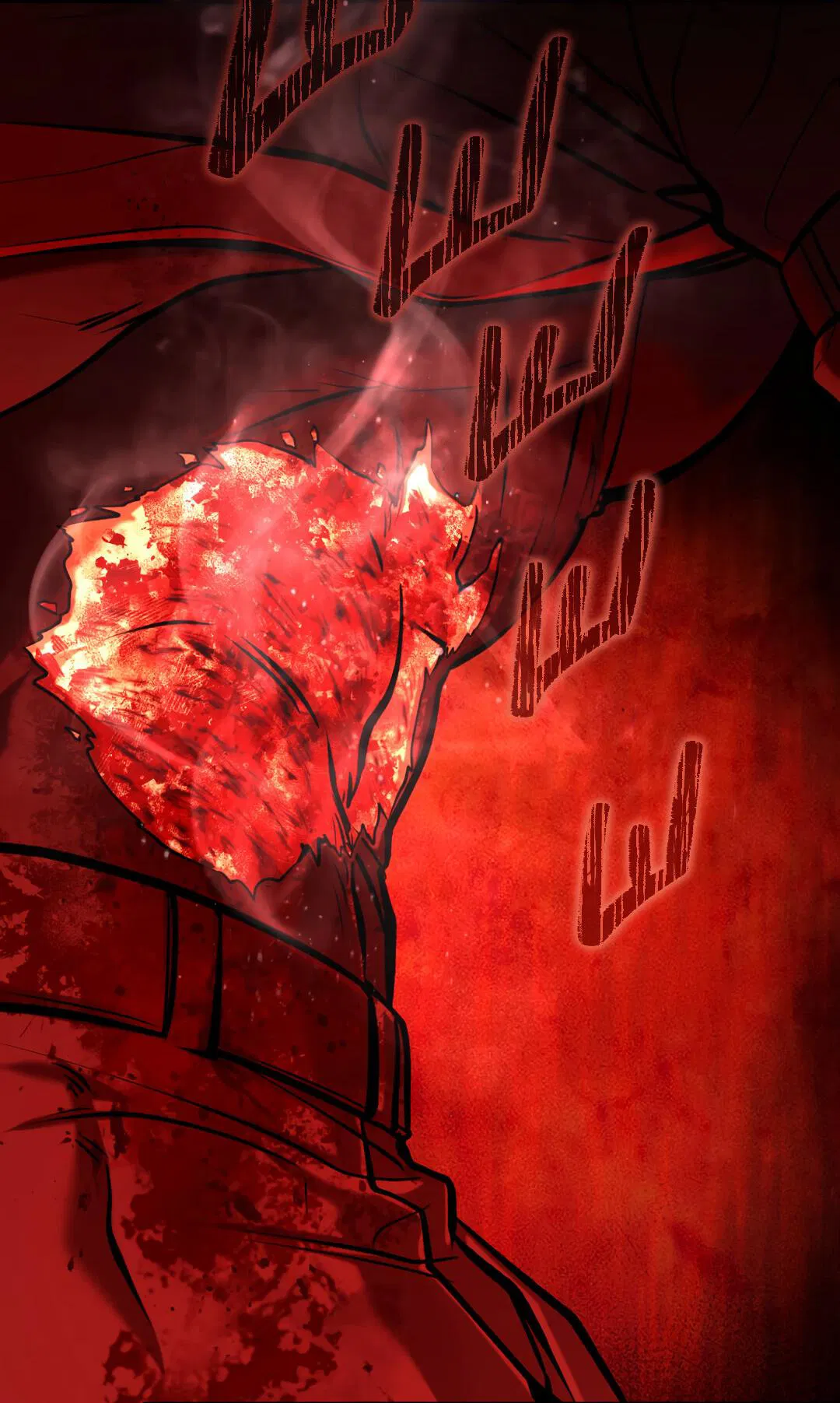 Манга Проявляющий свет - Глава 6 Страница 71