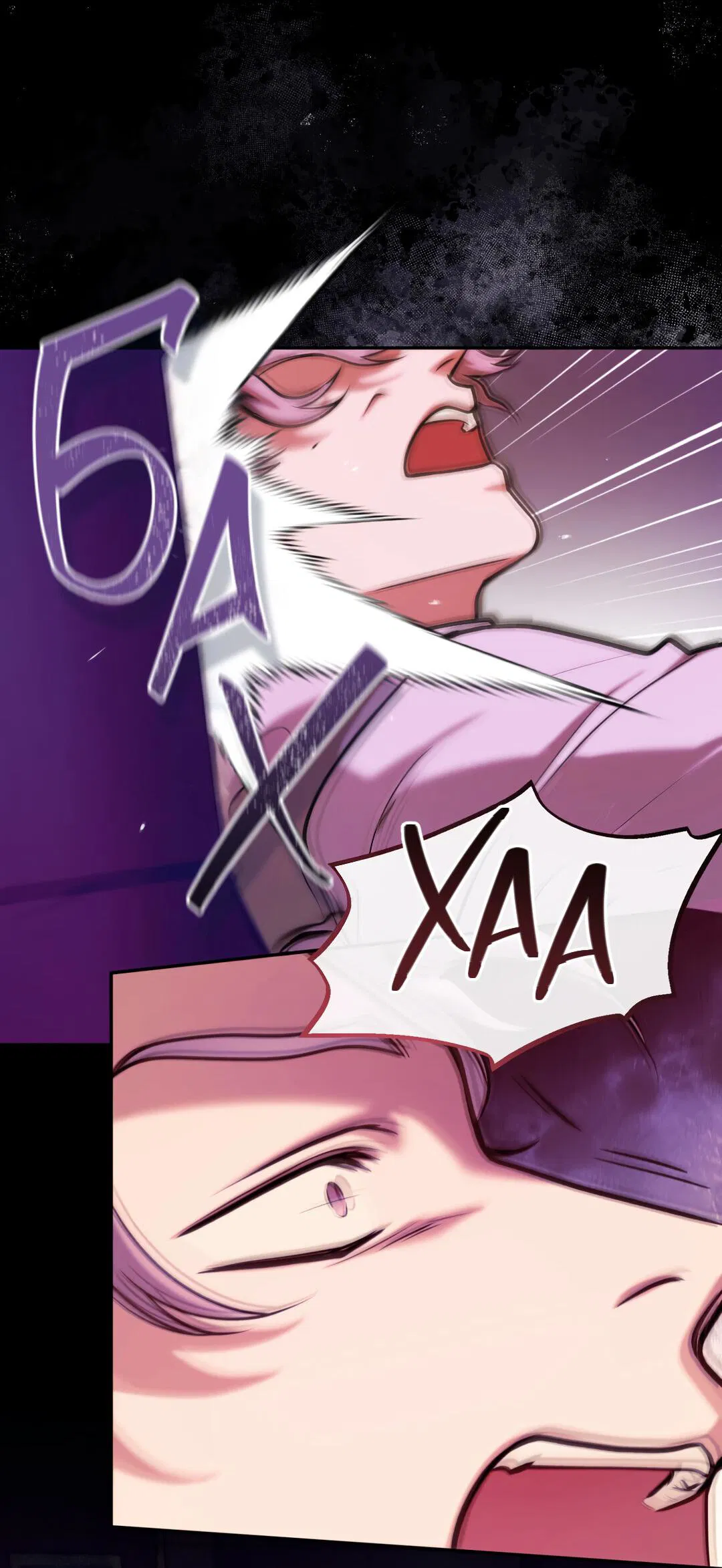 Манга Проявляющий свет - Глава 6 Страница 65