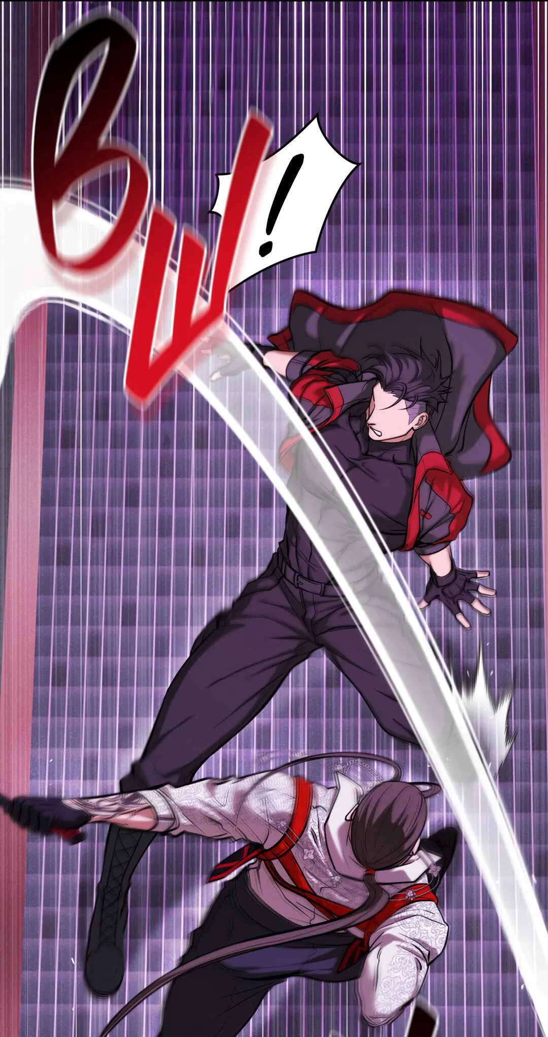 Манга Проявляющий свет - Глава 6 Страница 45