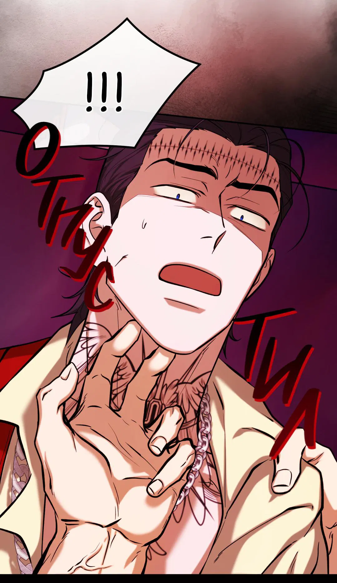 Манга Проявляющий свет - Глава 6 Страница 80