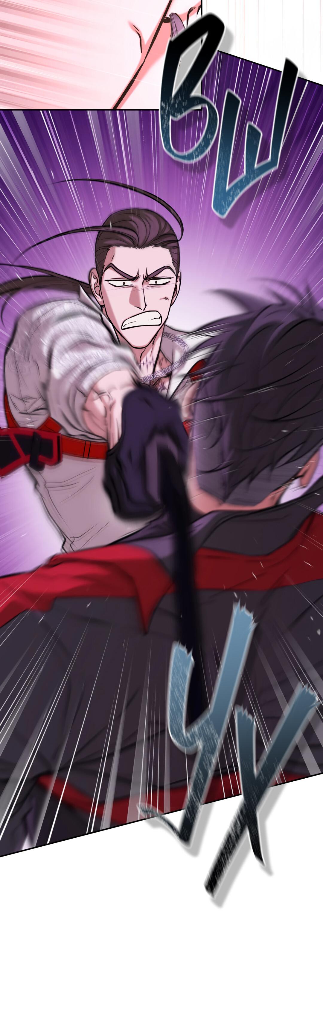 Манга Проявляющий свет - Глава 6 Страница 47