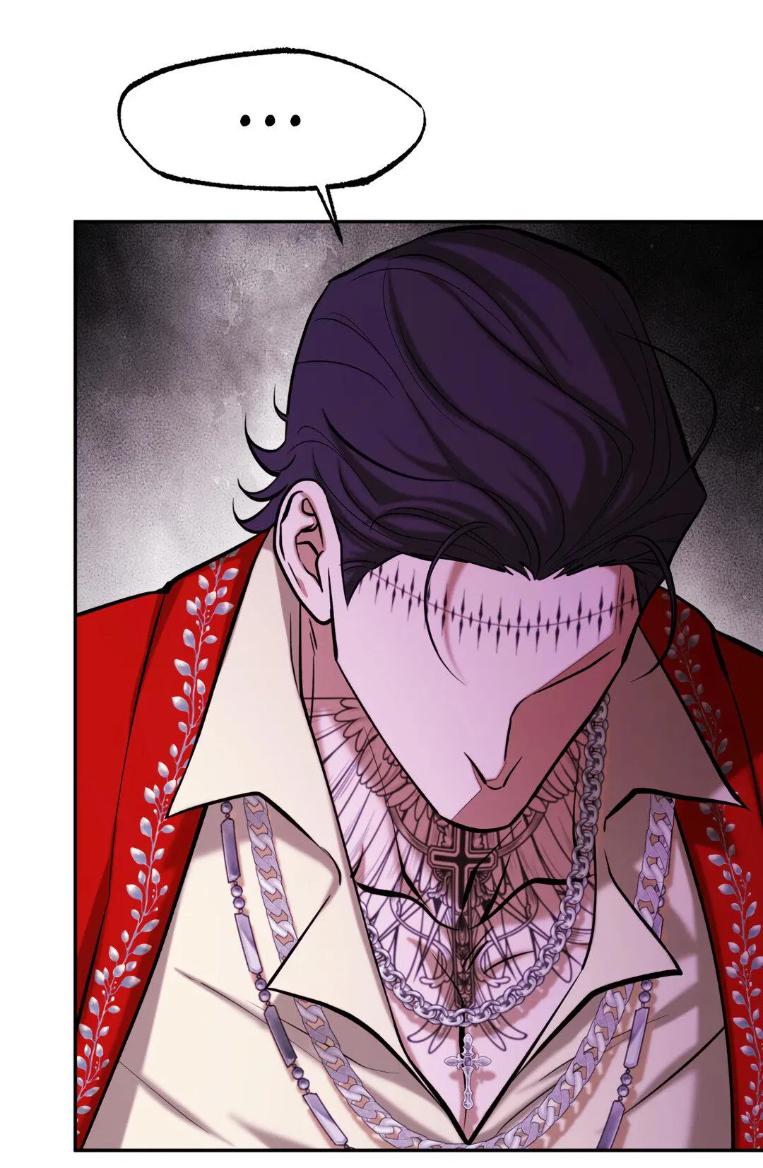 Манга Проявляющий свет - Глава 6 Страница 21