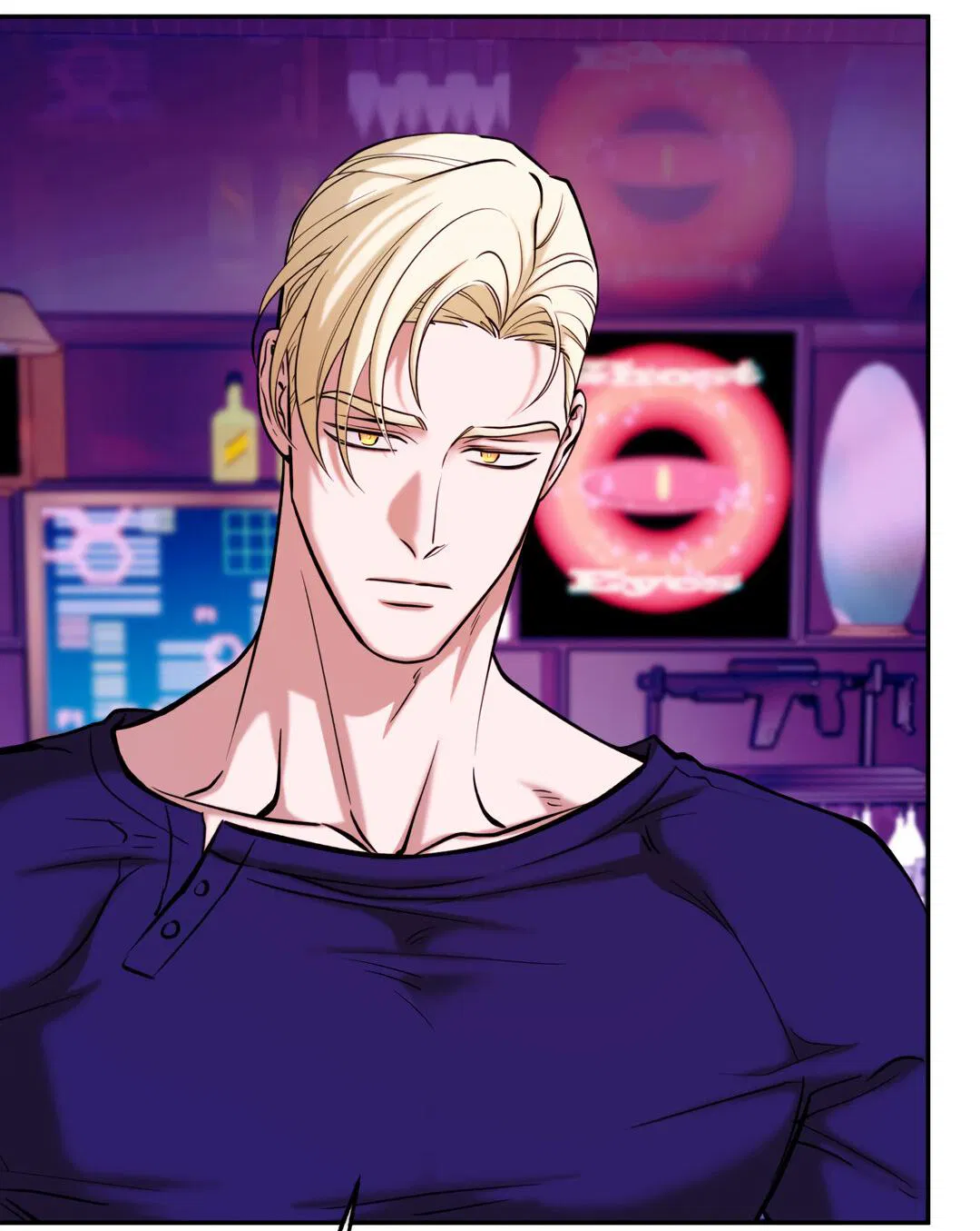 Манга Проявляющий свет - Глава 6 Страница 4