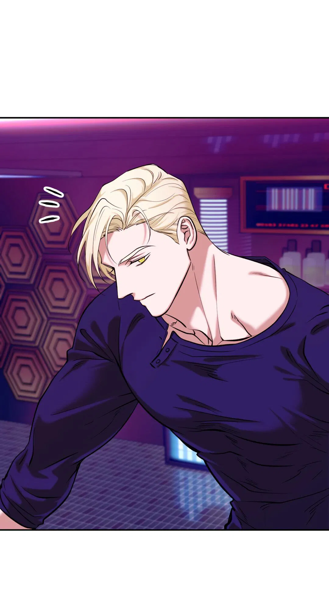 Манга Проявляющий свет - Глава 5 Страница 70