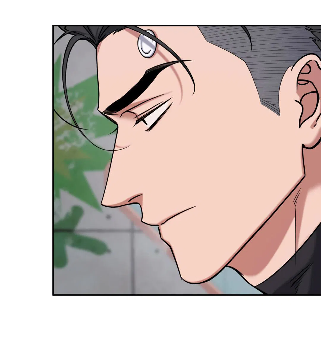 Манга Проявляющий свет - Глава 5 Страница 7