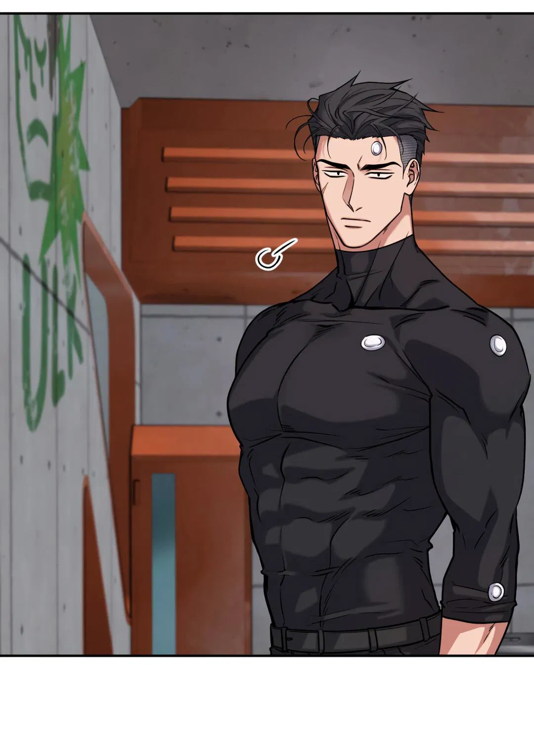 Манга Проявляющий свет - Глава 5 Страница 18