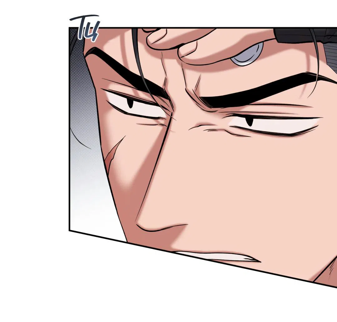 Манга Проявляющий свет - Глава 5 Страница 30