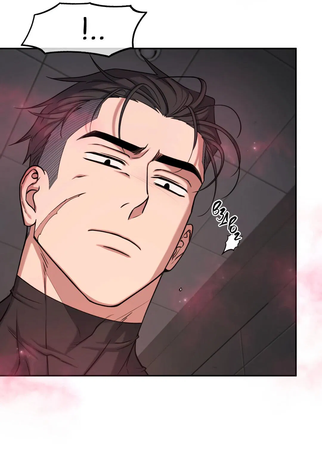 Манга Проявляющий свет - Глава 4 Страница 45