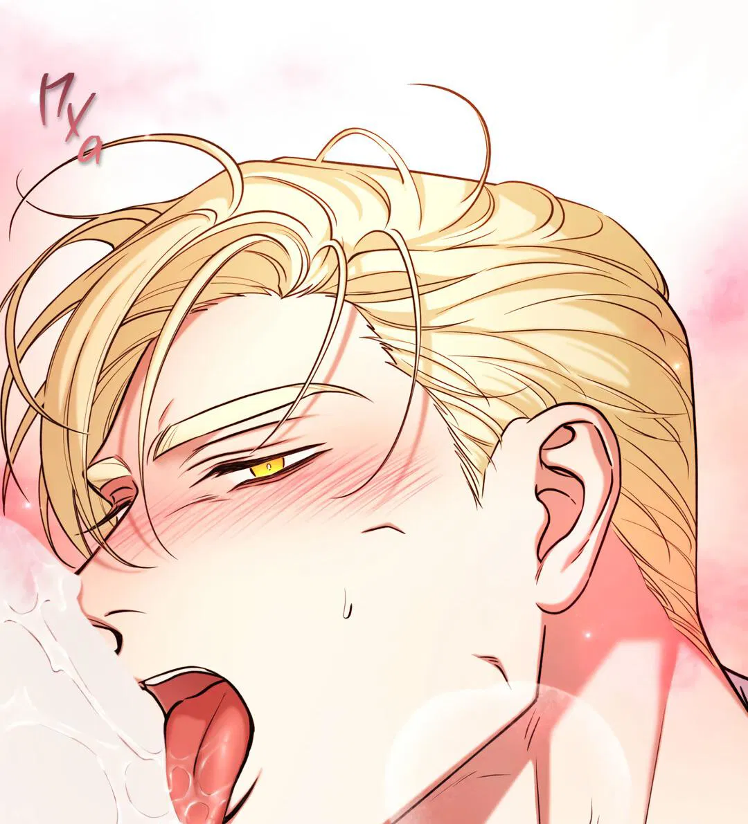 Манга Проявляющий свет - Глава 4 Страница 51