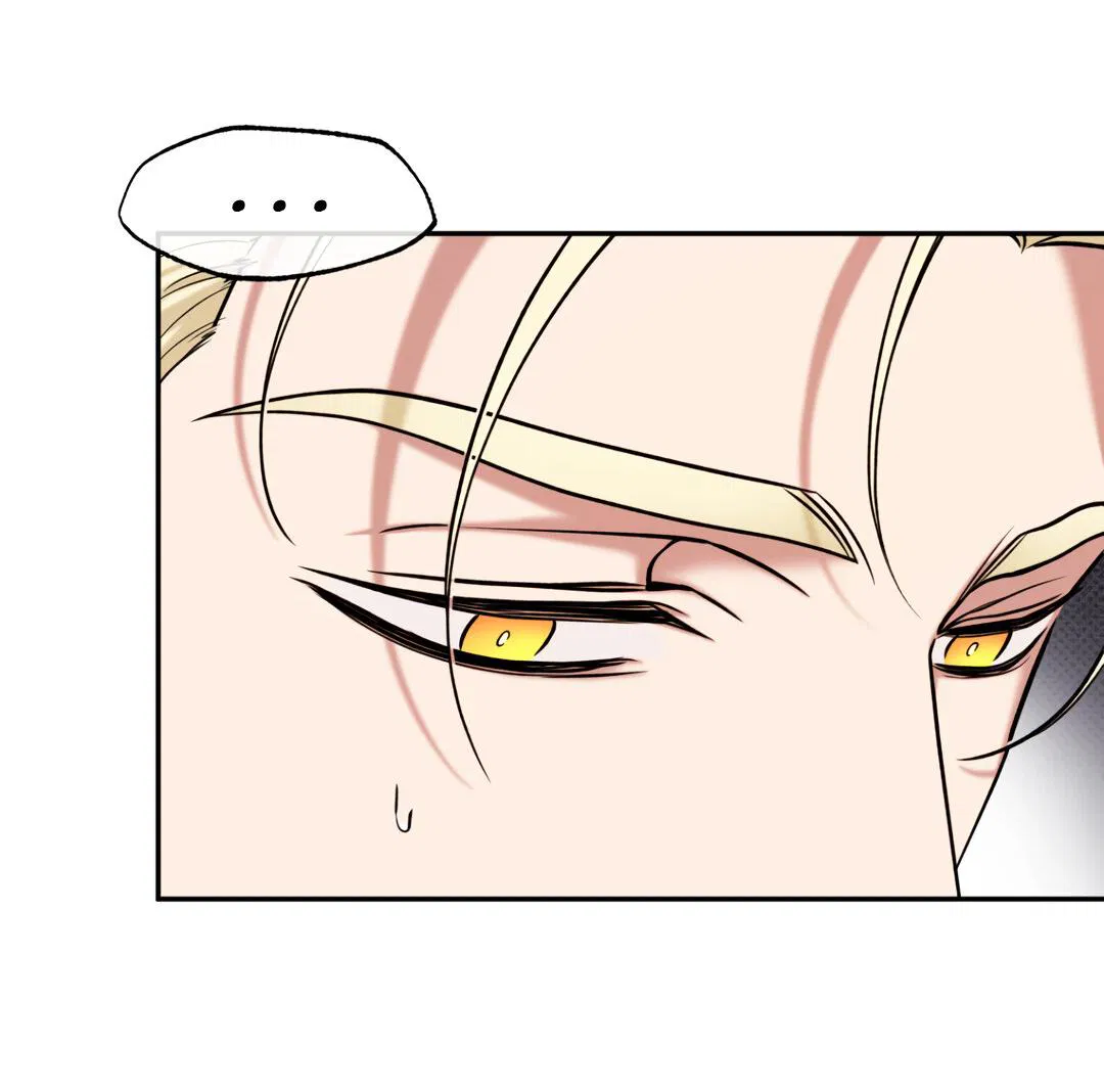 Манга Проявляющий свет - Глава 4 Страница 77