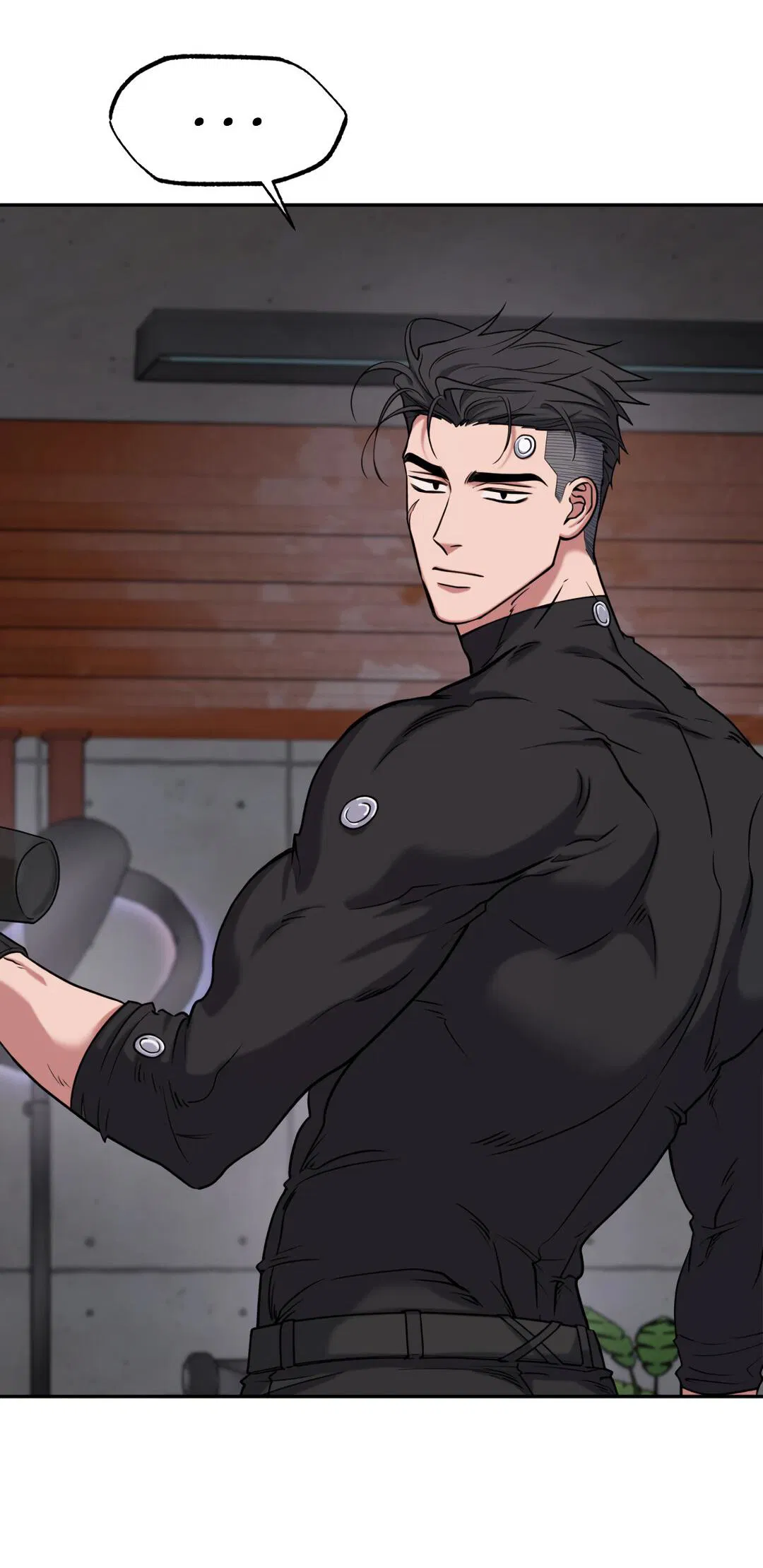 Манга Проявляющий свет - Глава 4 Страница 75