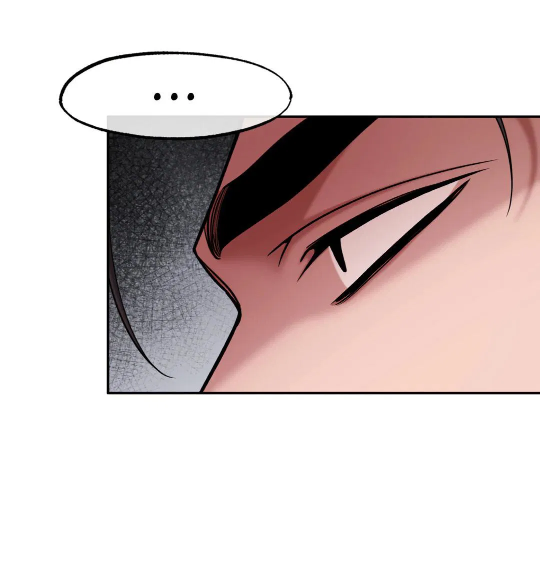 Манга Проявляющий свет - Глава 4 Страница 15