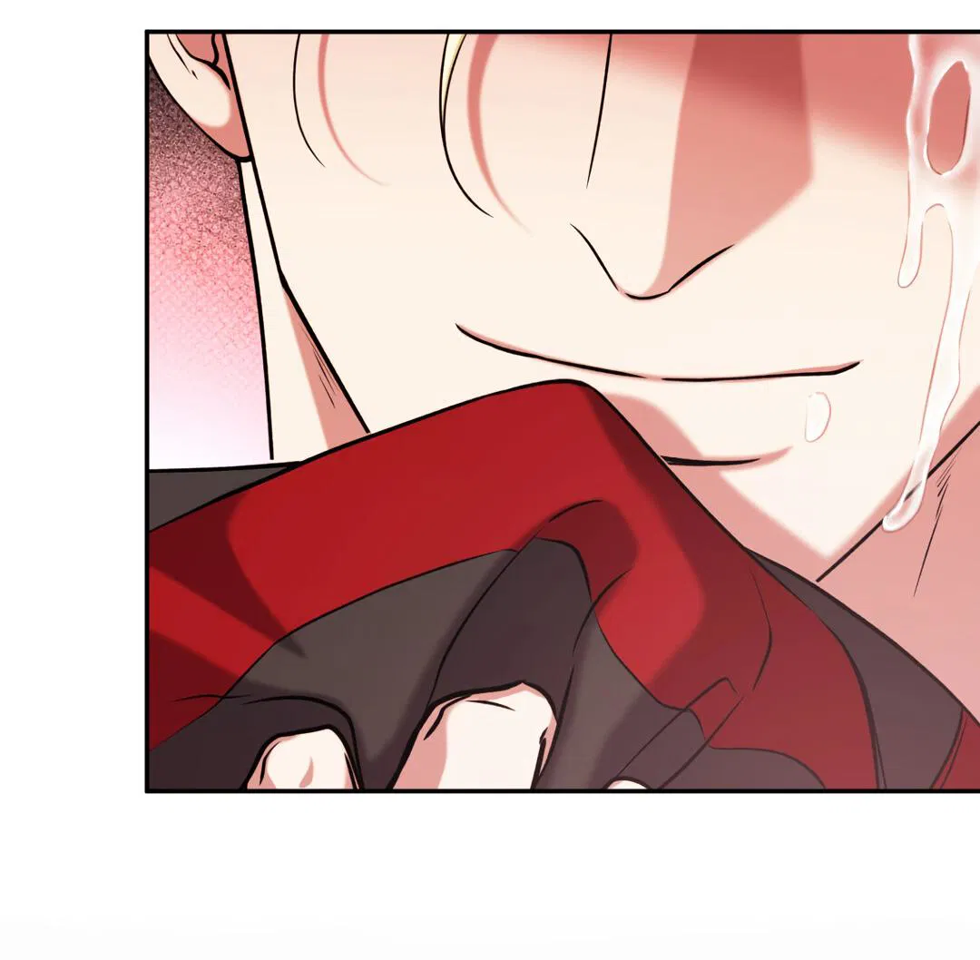 Манга Проявляющий свет - Глава 4 Страница 62