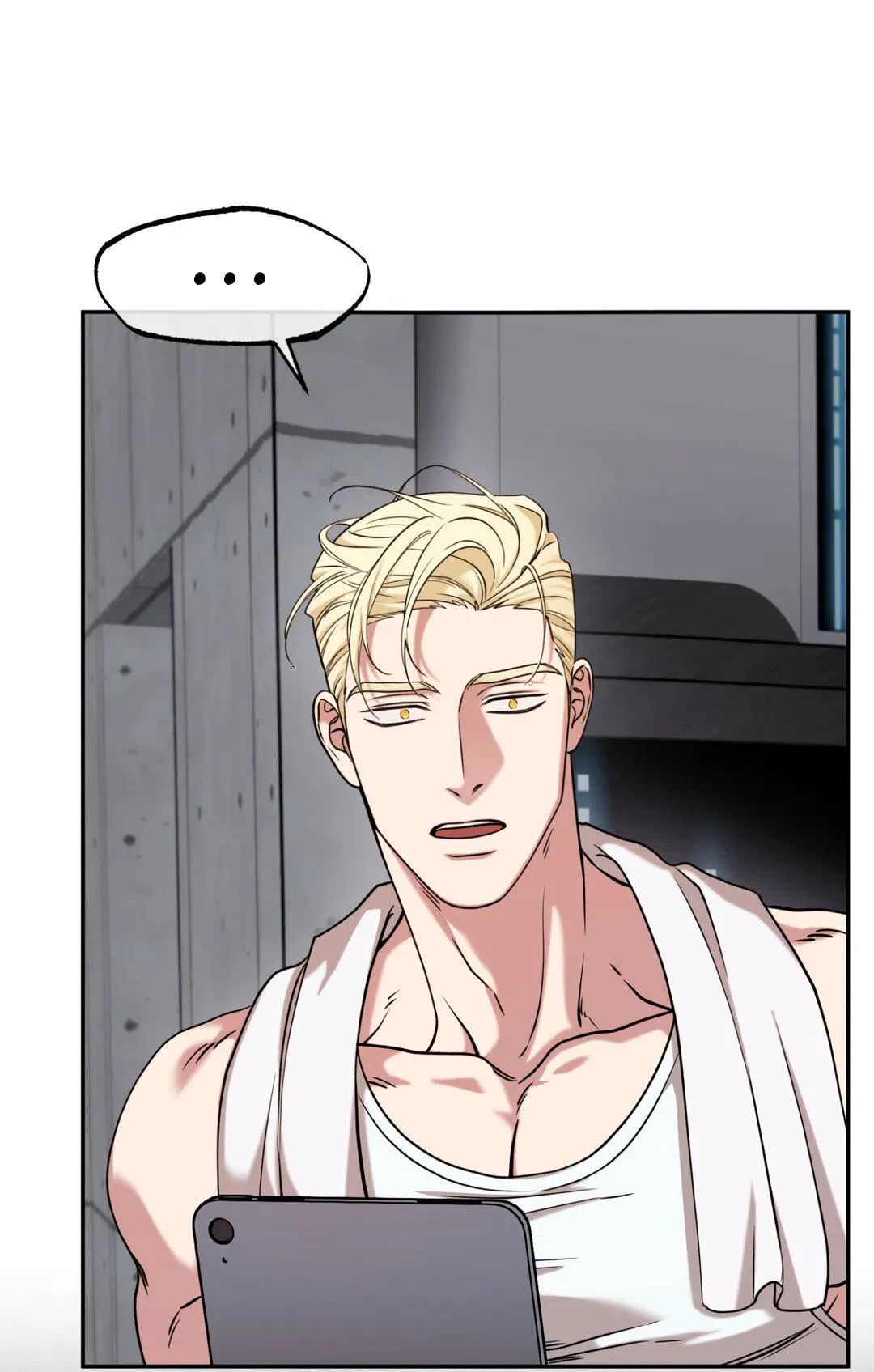 Манга Проявляющий свет - Глава 4 Страница 73