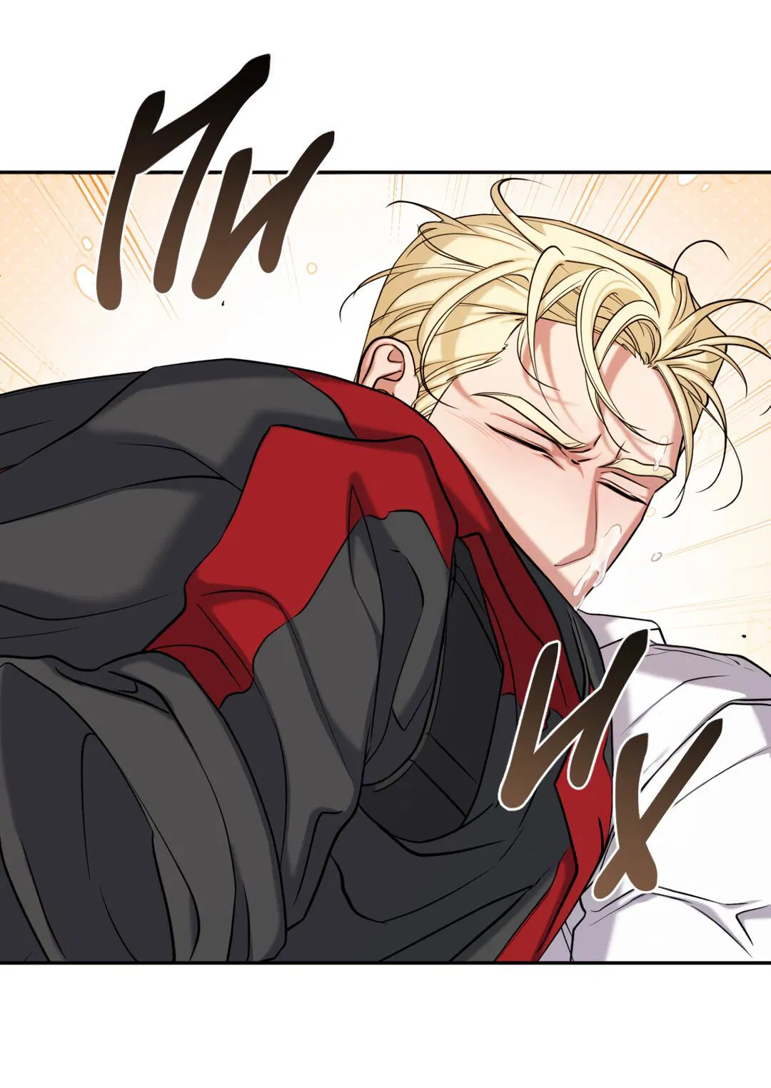 Манга Проявляющий свет - Глава 4 Страница 59