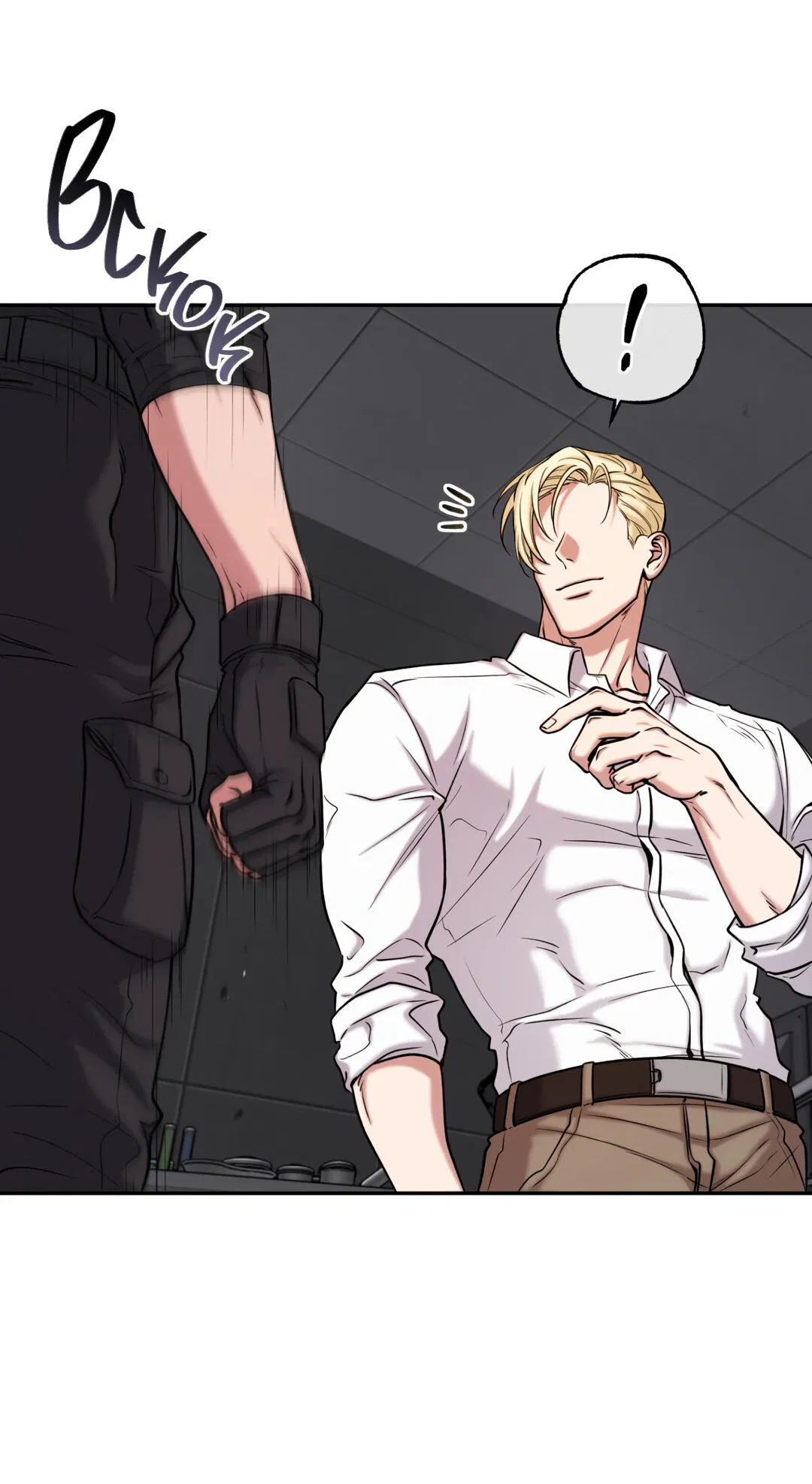 Манга Проявляющий свет - Глава 4 Страница 36