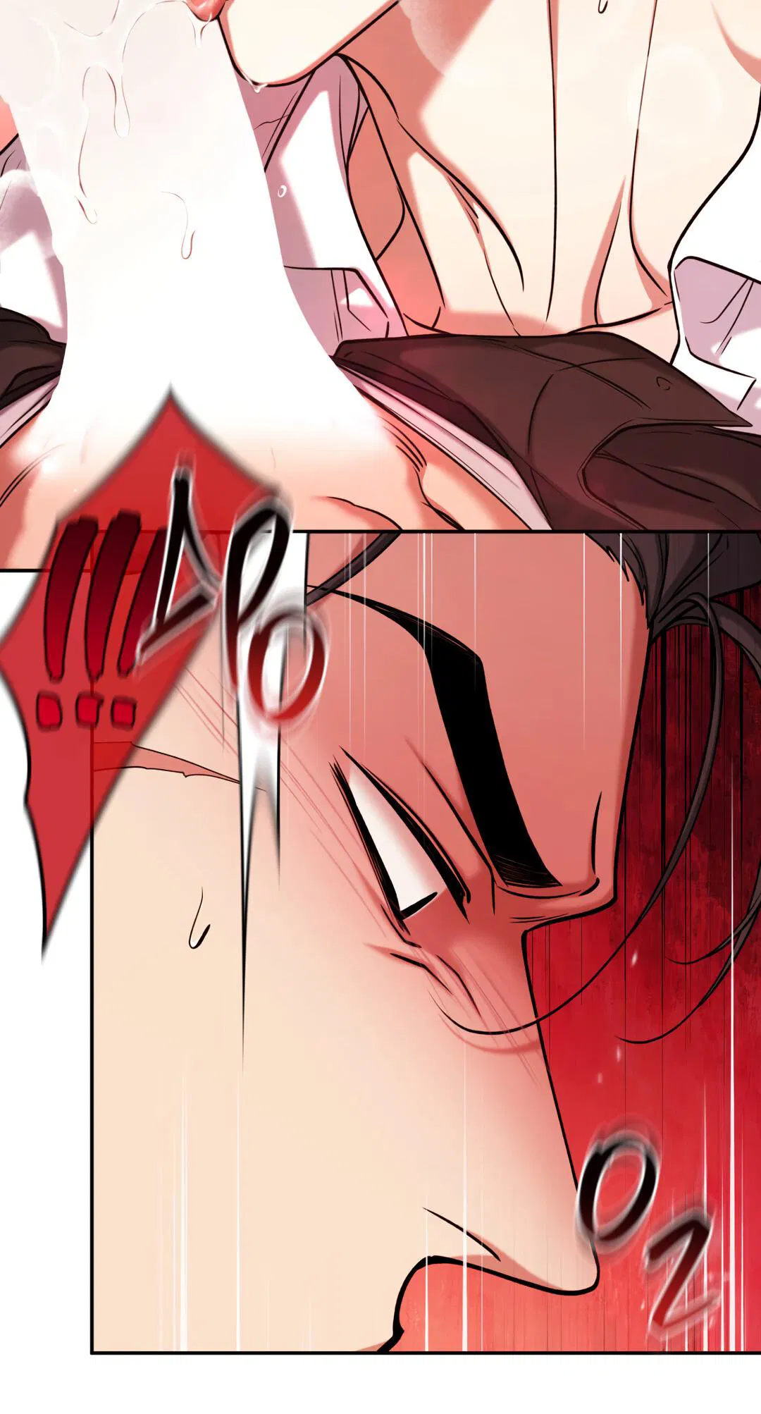 Манга Проявляющий свет - Глава 4 Страница 52