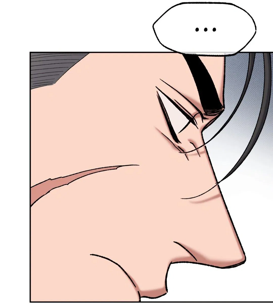 Манга Проявляющий свет - Глава 3 Страница 28