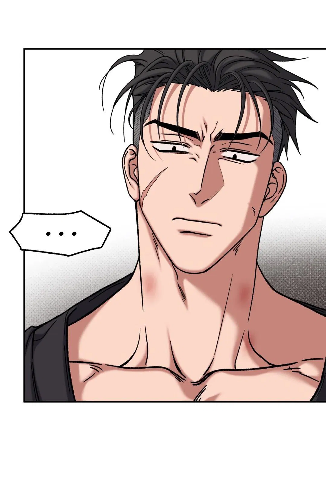 Манга Проявляющий свет - Глава 3 Страница 22