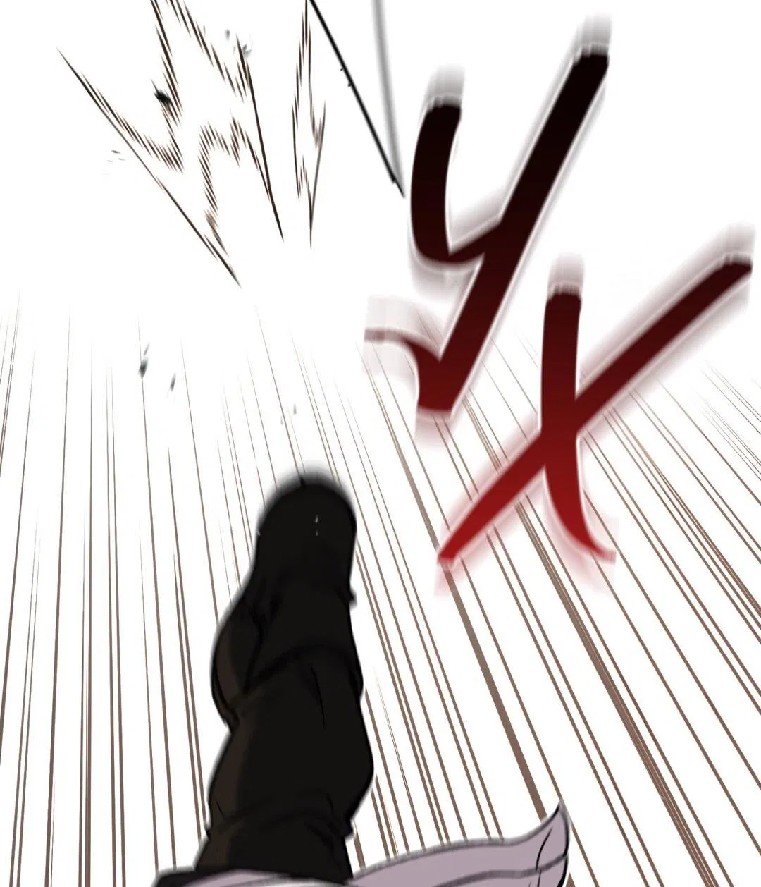 Манга Проявляющий свет - Глава 3 Страница 62