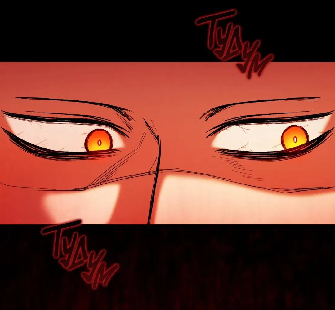 Манга Проявляющий свет - Глава 3 Страница 87