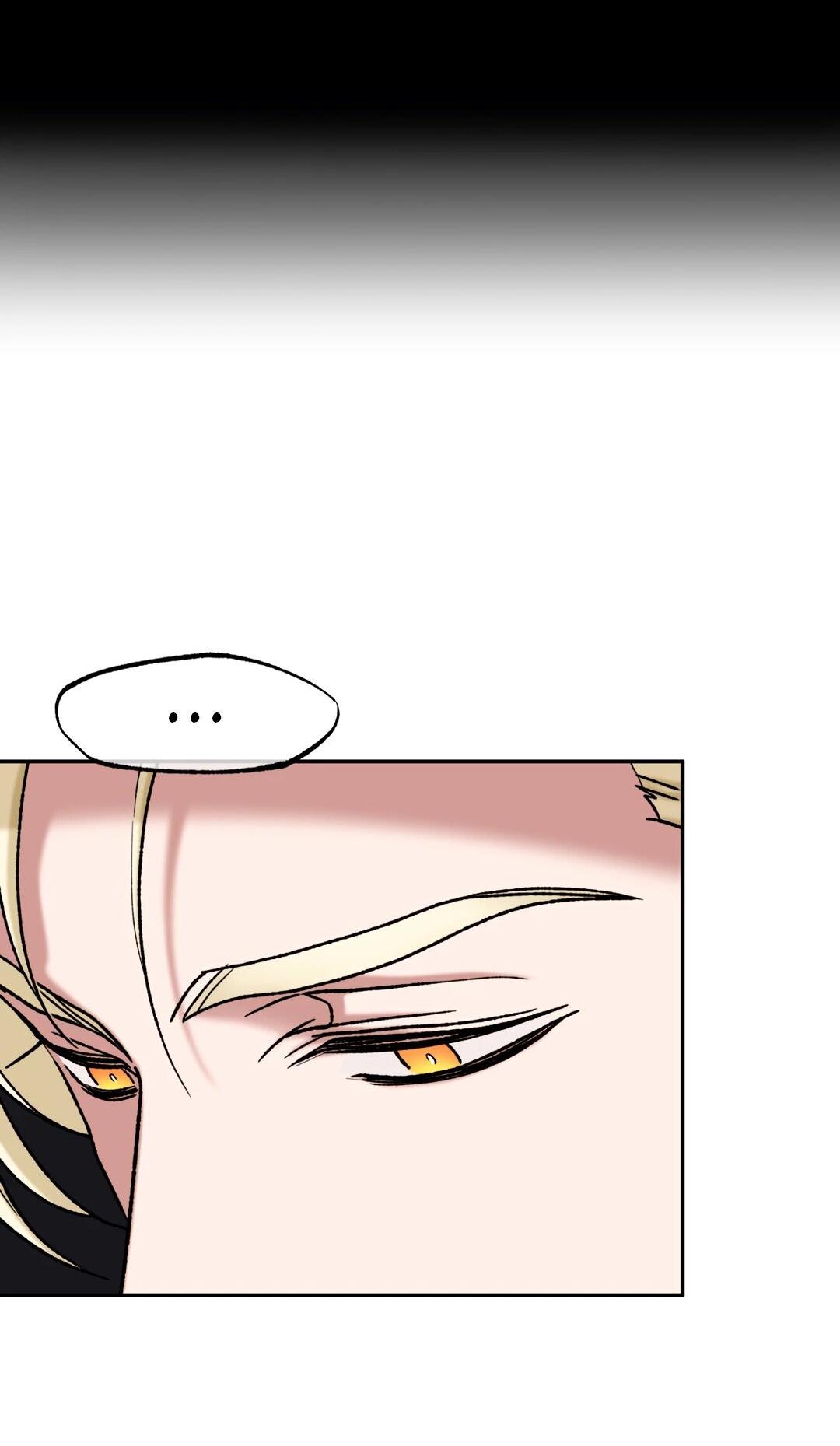 Манга Проявляющий свет - Глава 3 Страница 58