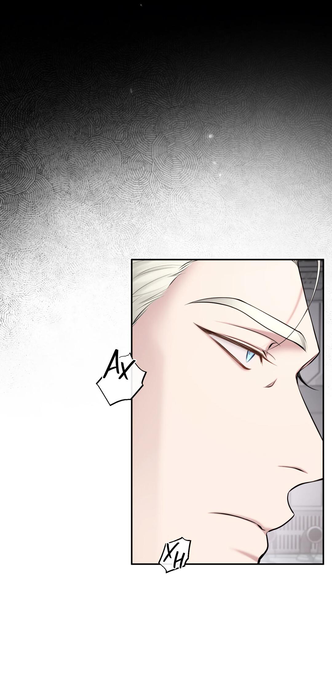 Манга Проявляющий свет - Глава 9 Страница 16