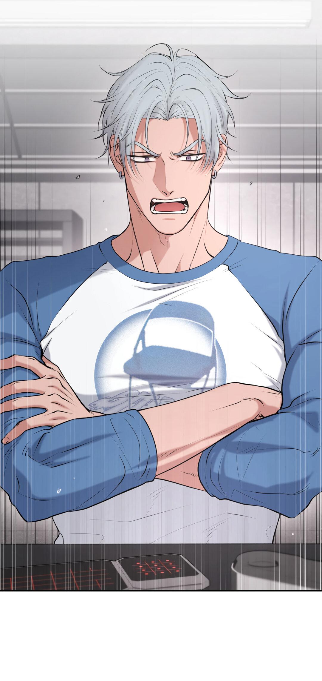 Манга Проявляющий свет - Глава 9 Страница 25