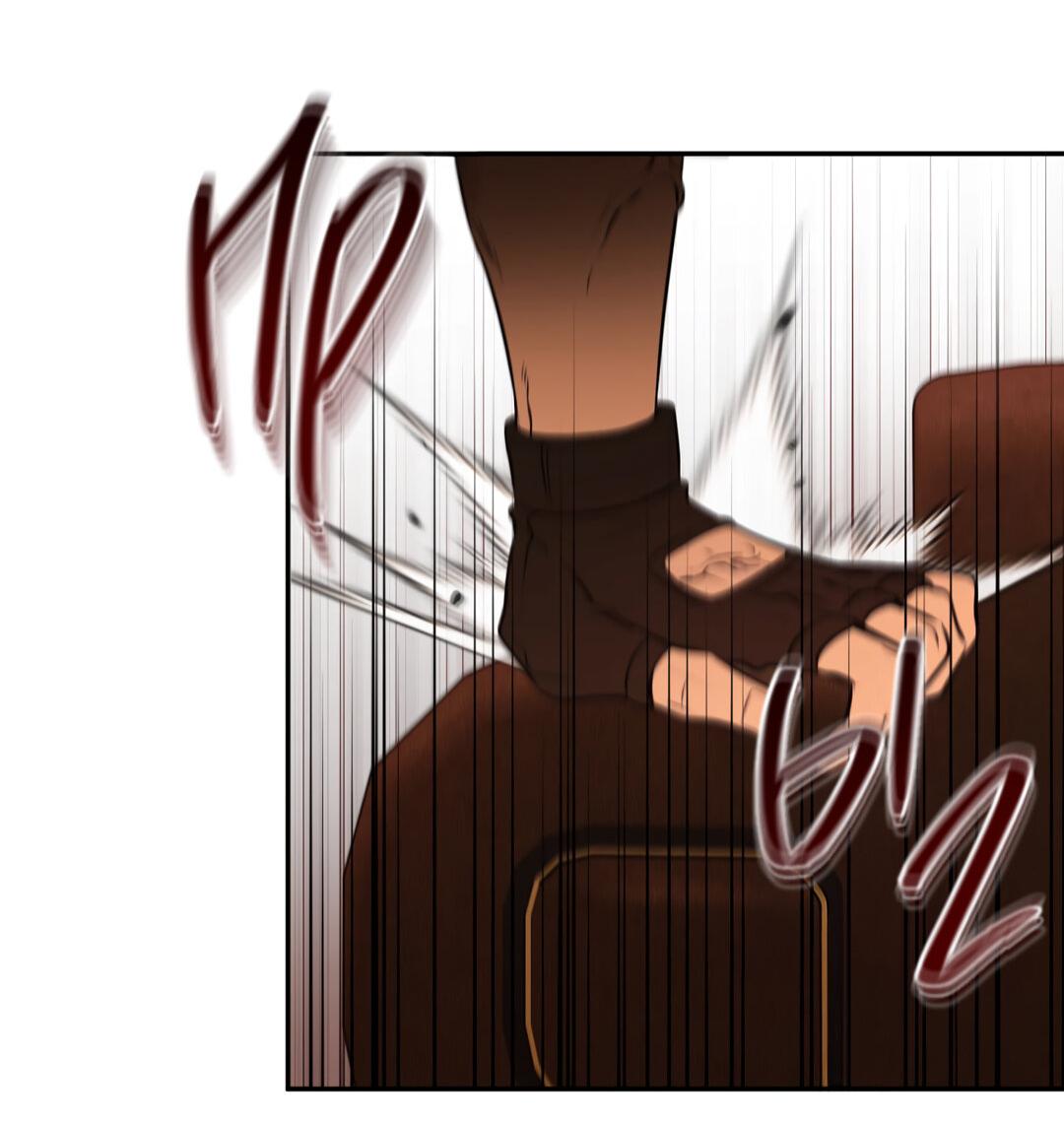 Манга Проявляющий свет - Глава 9 Страница 48