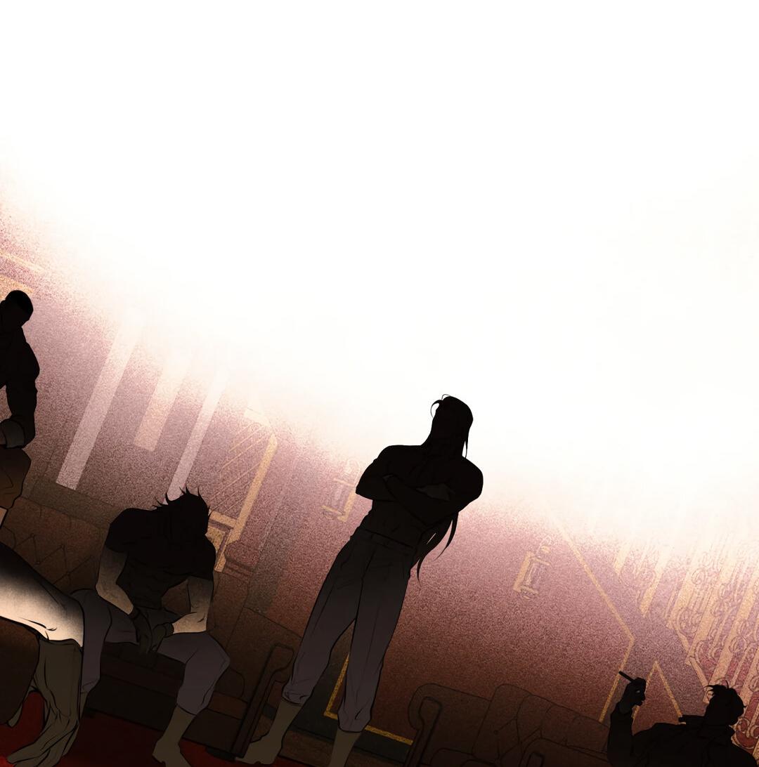 Манга Проявляющий свет - Глава 9 Страница 41