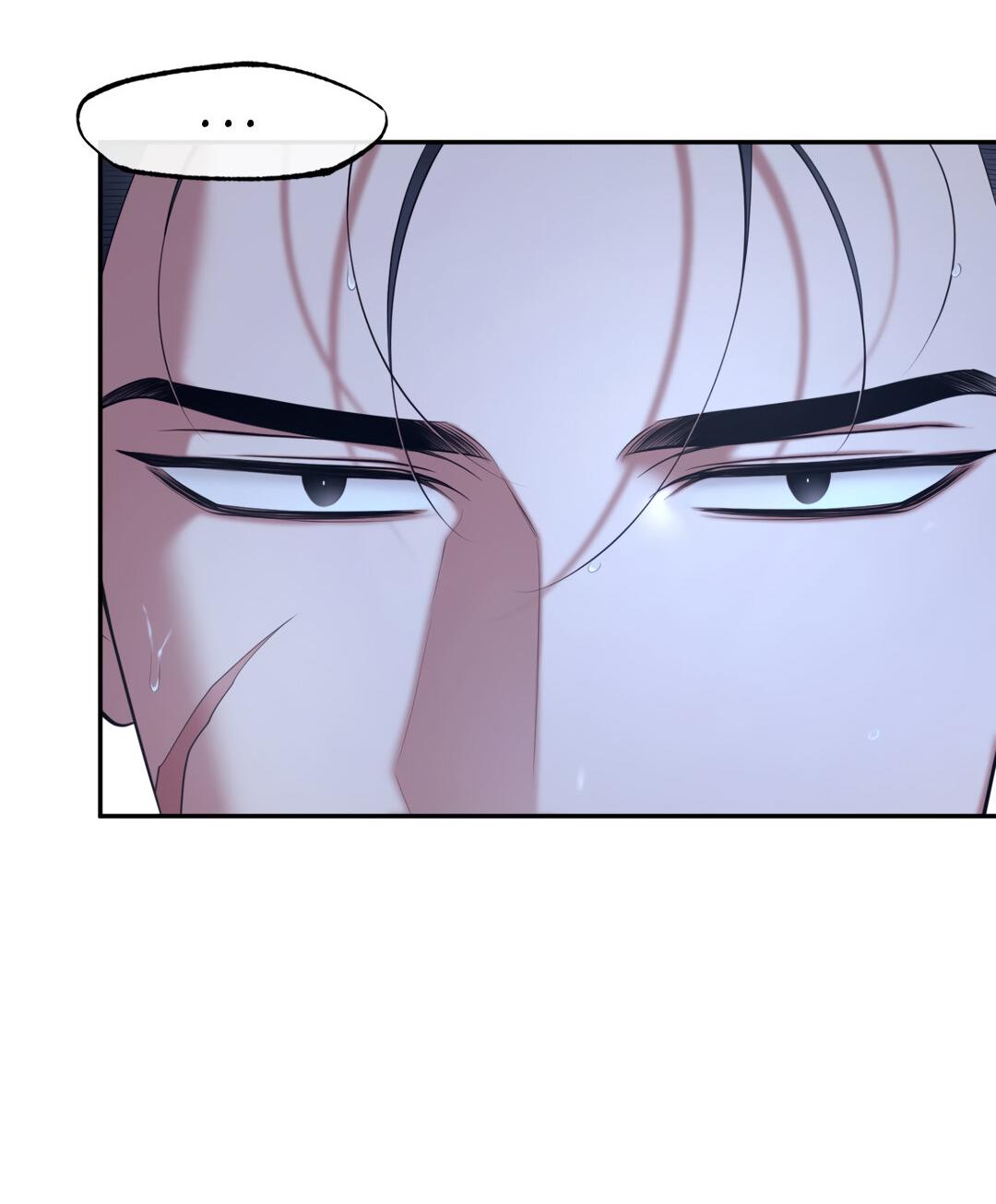 Манга Проявляющий свет - Глава 10 Страница 48