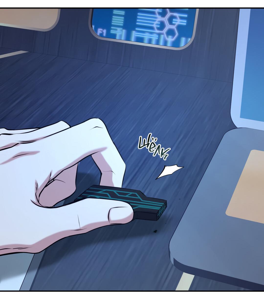 Манга Проявляющий свет - Глава 10 Страница 24