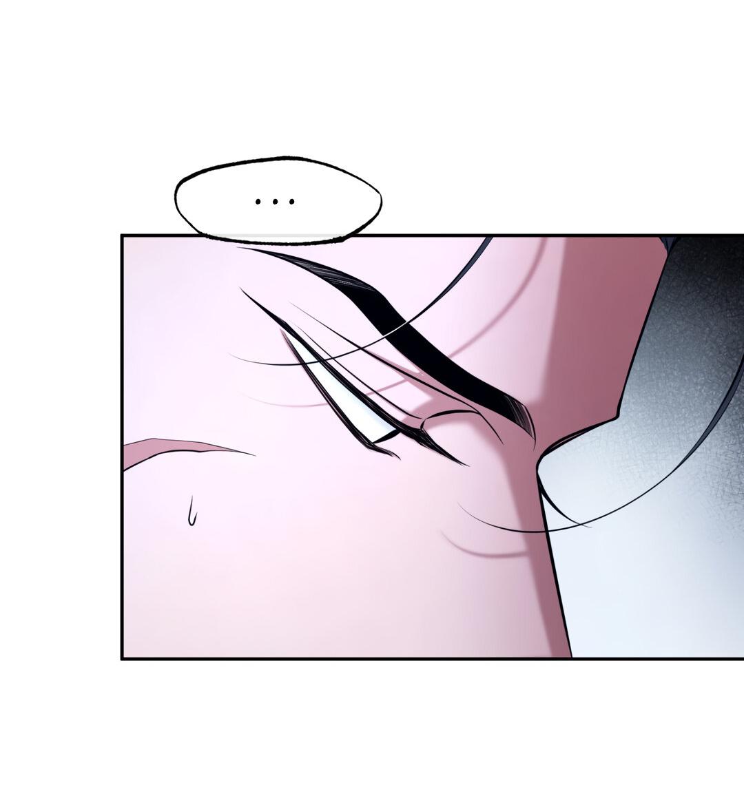 Манга Проявляющий свет - Глава 10 Страница 10