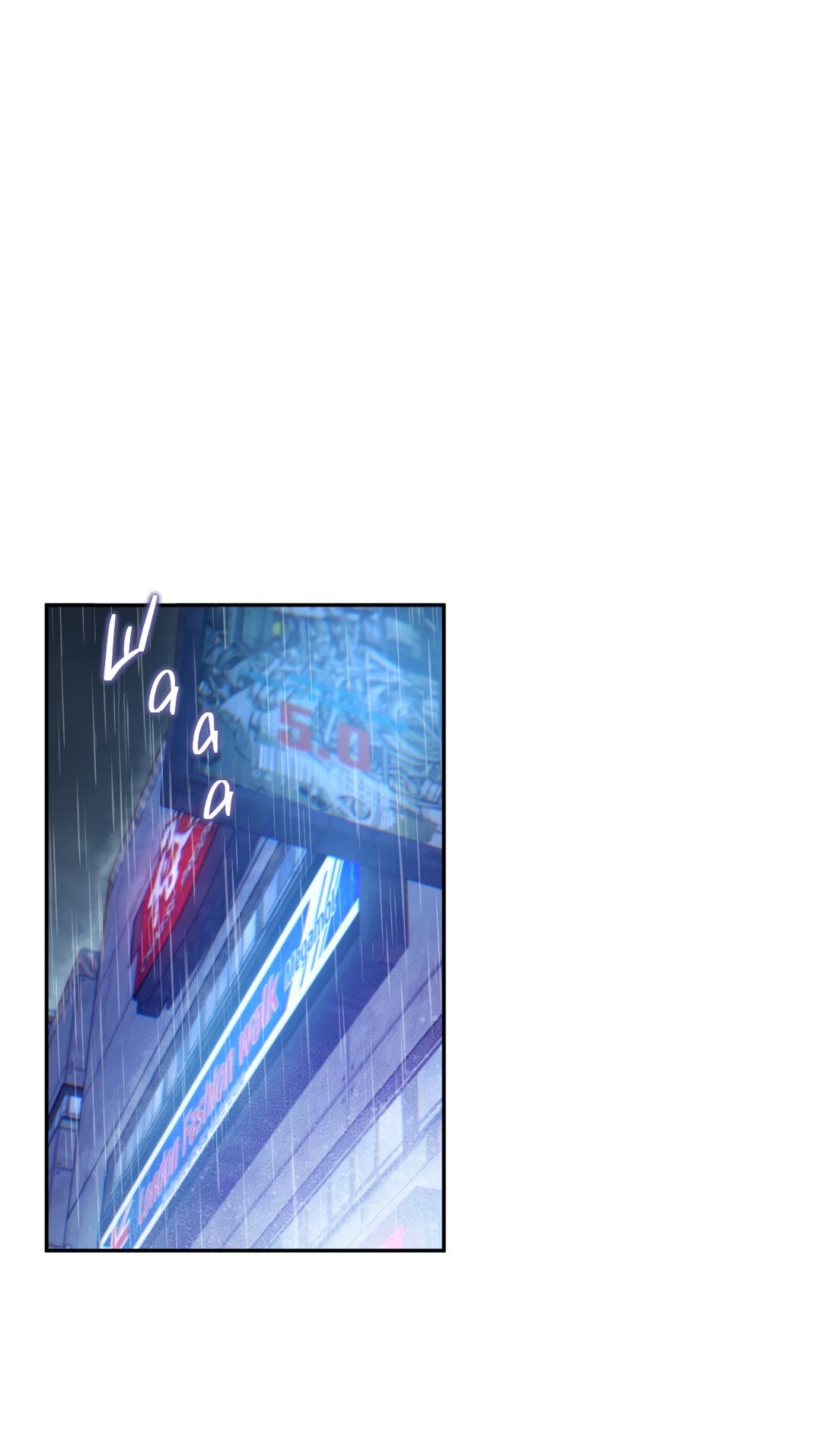 Манга Проявляющий свет - Глава 10 Страница 2