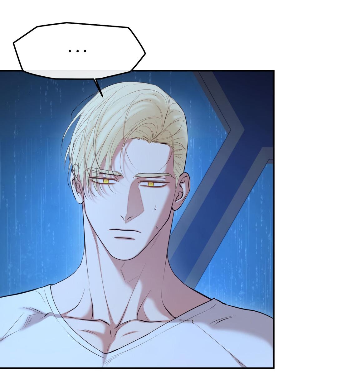 Манга Проявляющий свет - Глава 10 Страница 51