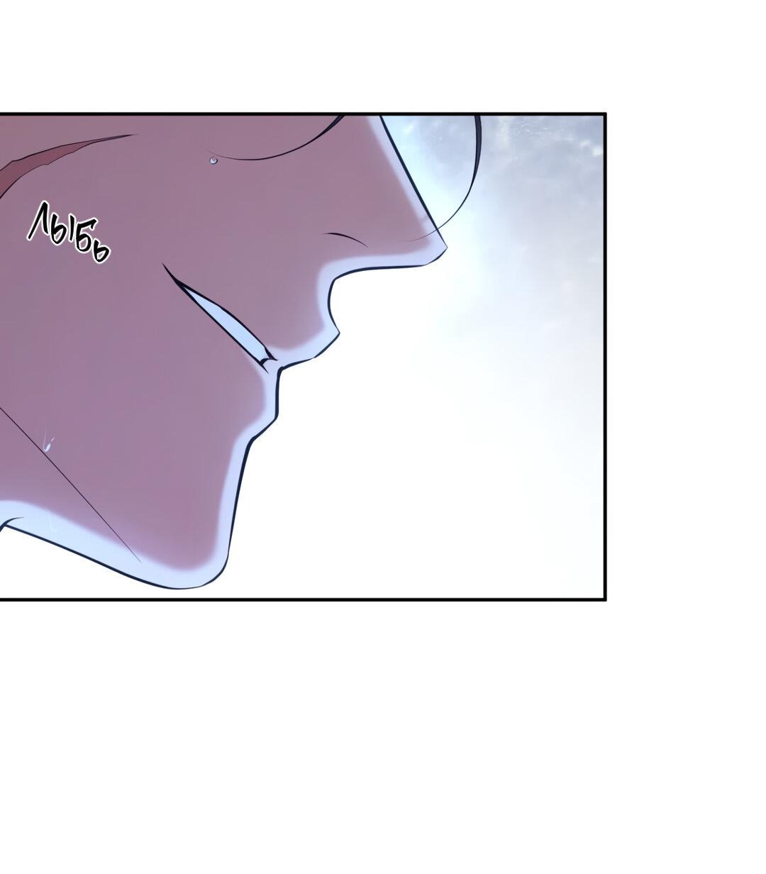 Манга Проявляющий свет - Глава 10 Страница 53