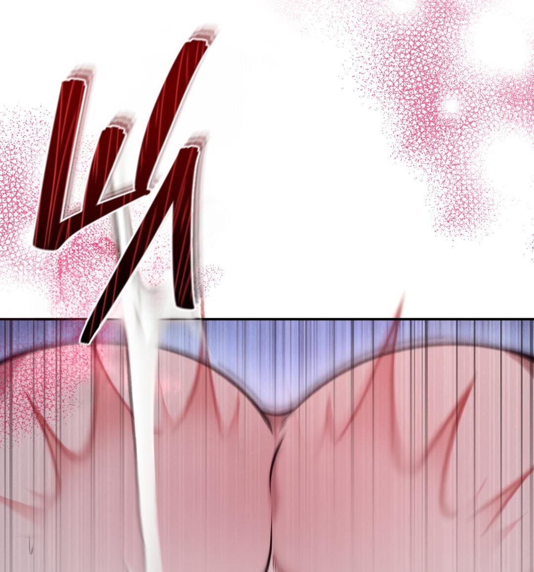 Манга Проявляющий свет - Глава 12 Страница 48