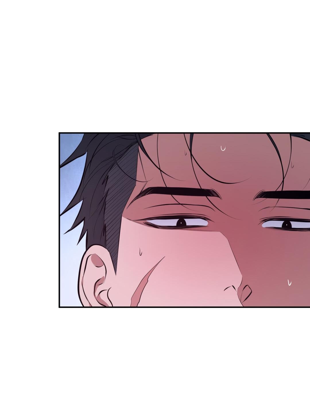 Манга Проявляющий свет - Глава 12 Страница 59