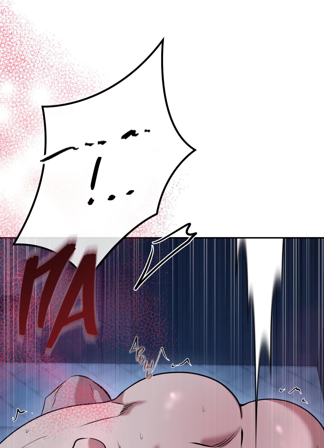 Манга Проявляющий свет - Глава 12 Страница 44